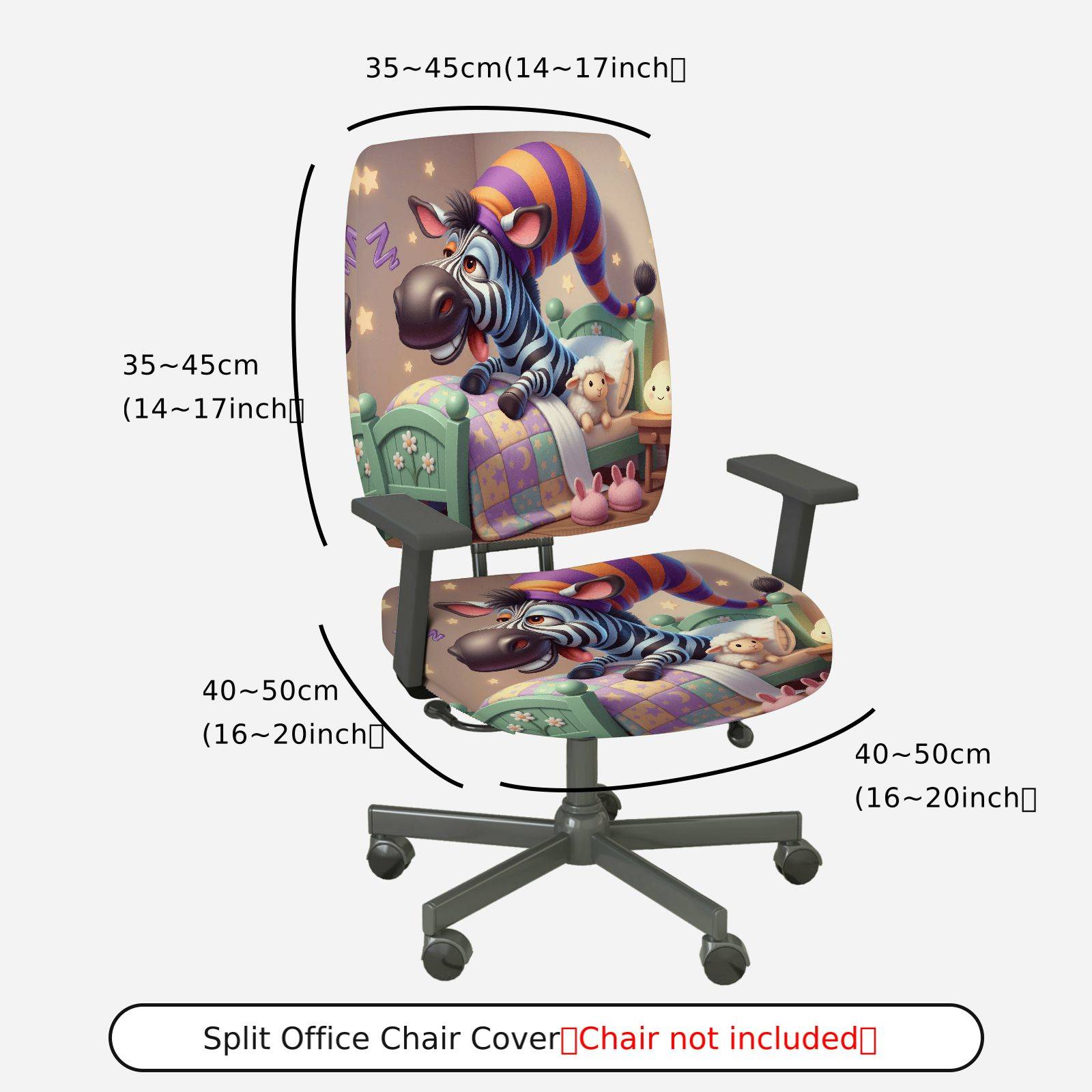 2-Piece Animal Zebra Night Moon Star Colorful  Computer Chair Cover Set, Seat and Backrest