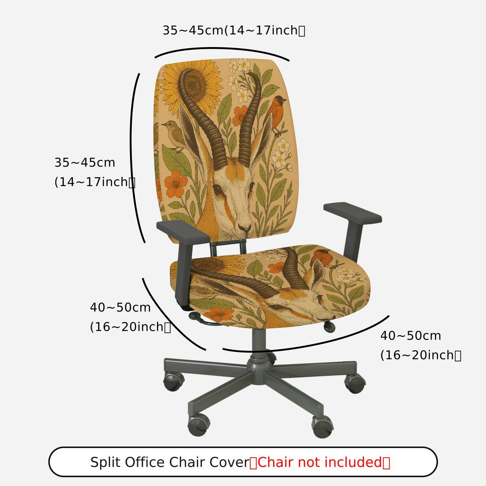 2-Piece Animal Floral Art Nature Vintage  Computer Chair Cover Set, Seat and Backrest