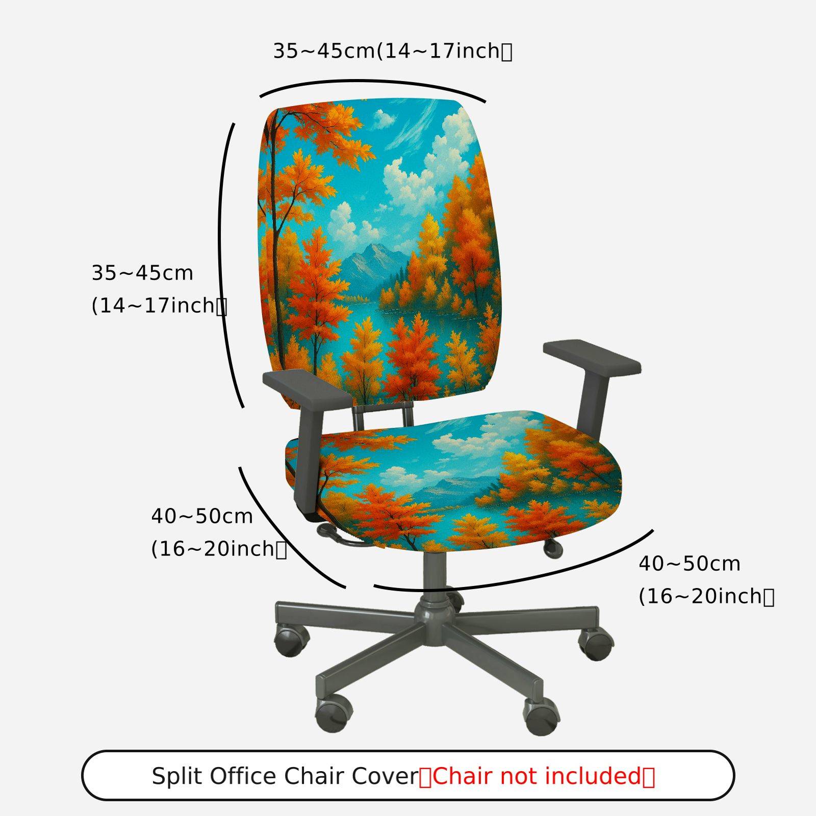 2-Piece Autumn Mountain Forest Scenic Nature  Computer Chair Cover Set, Seat and Backrest