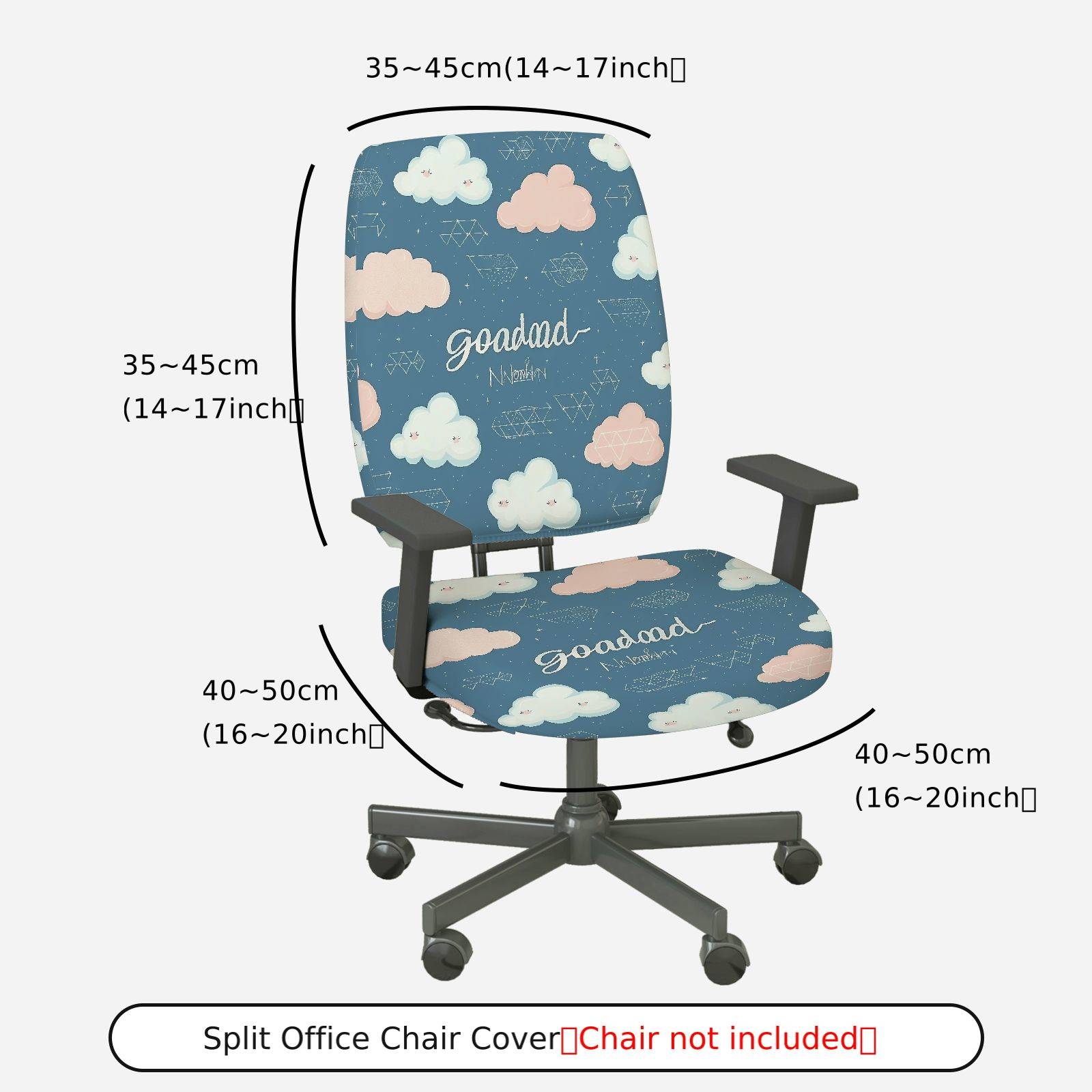 2-Piece Cute Cloud Sky Geometric  Computer Chair Cover Set, Seat and Backrest