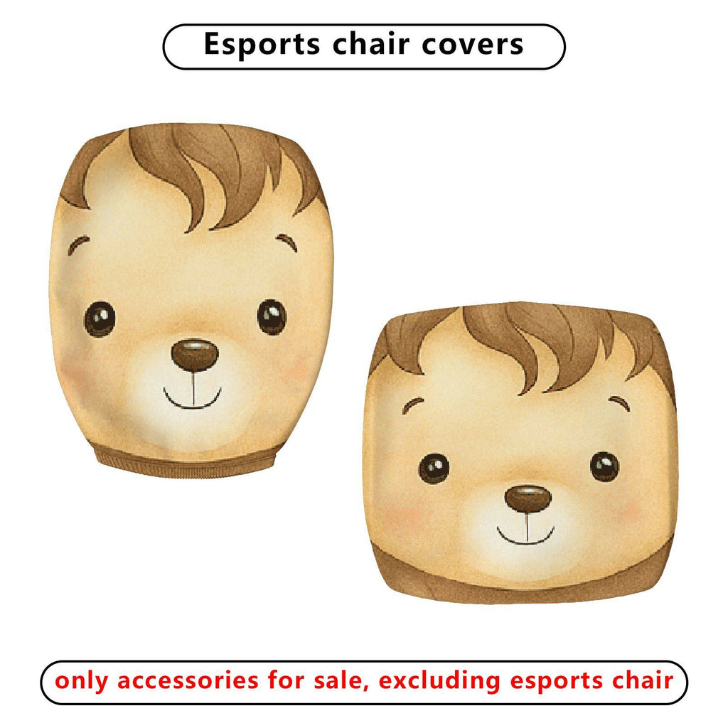 2-Piece Adorable Lion Balloon Cloud Star  Computer Chair Cover Set, Seat and Backrest