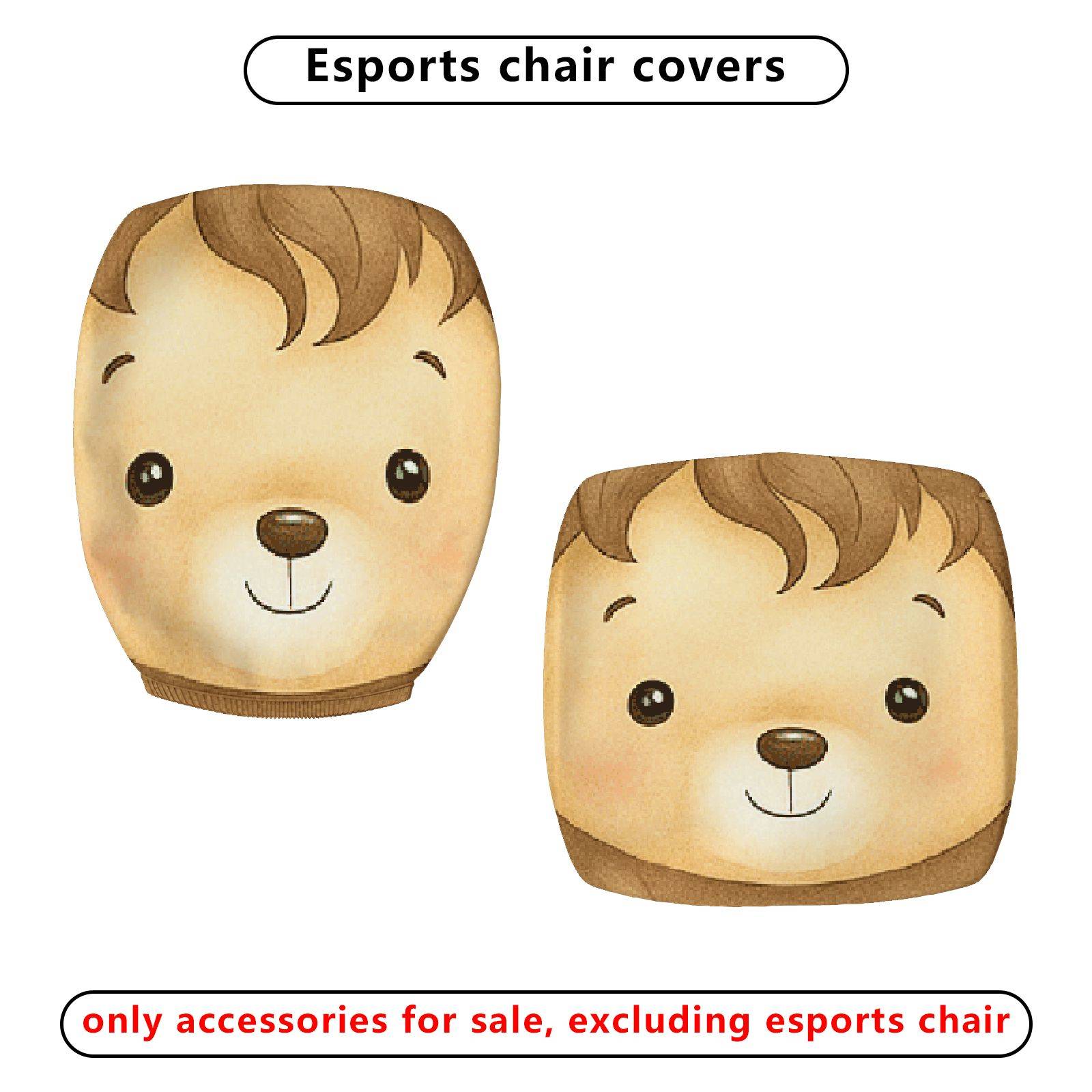 2-Piece Adorable Lion Balloon Cloud Star  Computer Chair Cover Set, Seat and Backrest