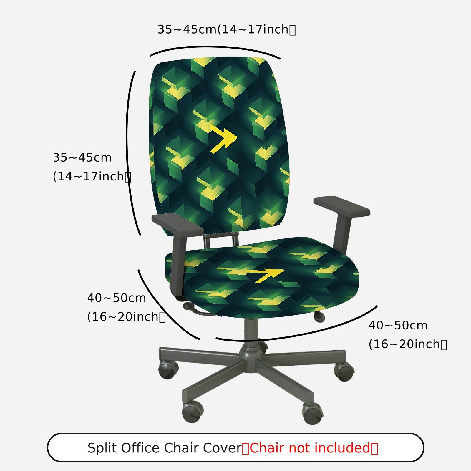 2-Piece Geometric Green Arrow Pattern  Computer Chair Cover Set, Seat and Backrest
