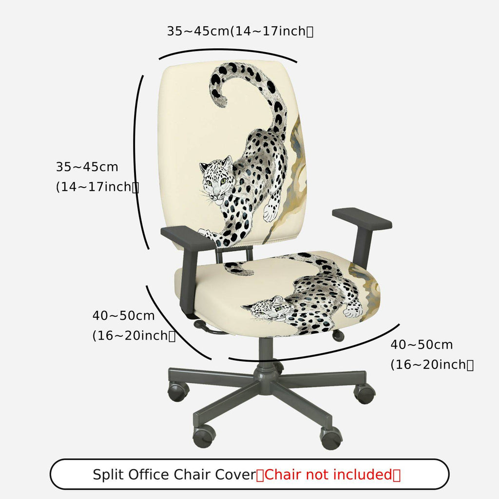 2-Piece Leopard Pattern Animal Print Art Design Stylish  Computer Chair Cover Set, Seat and Backrest