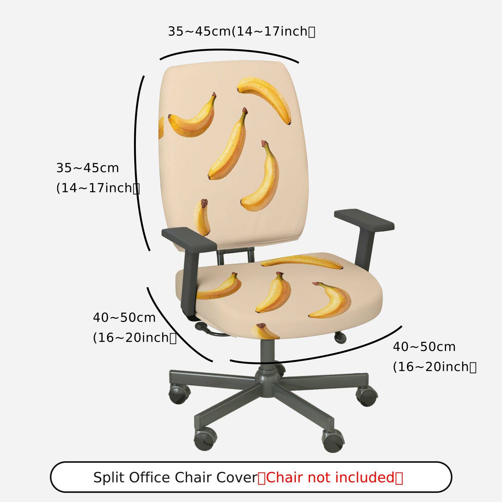 2-Piece Banana Fruit Pattern Stylish Fun Quirky  Computer Chair Cover Set, Seat and Backrest
