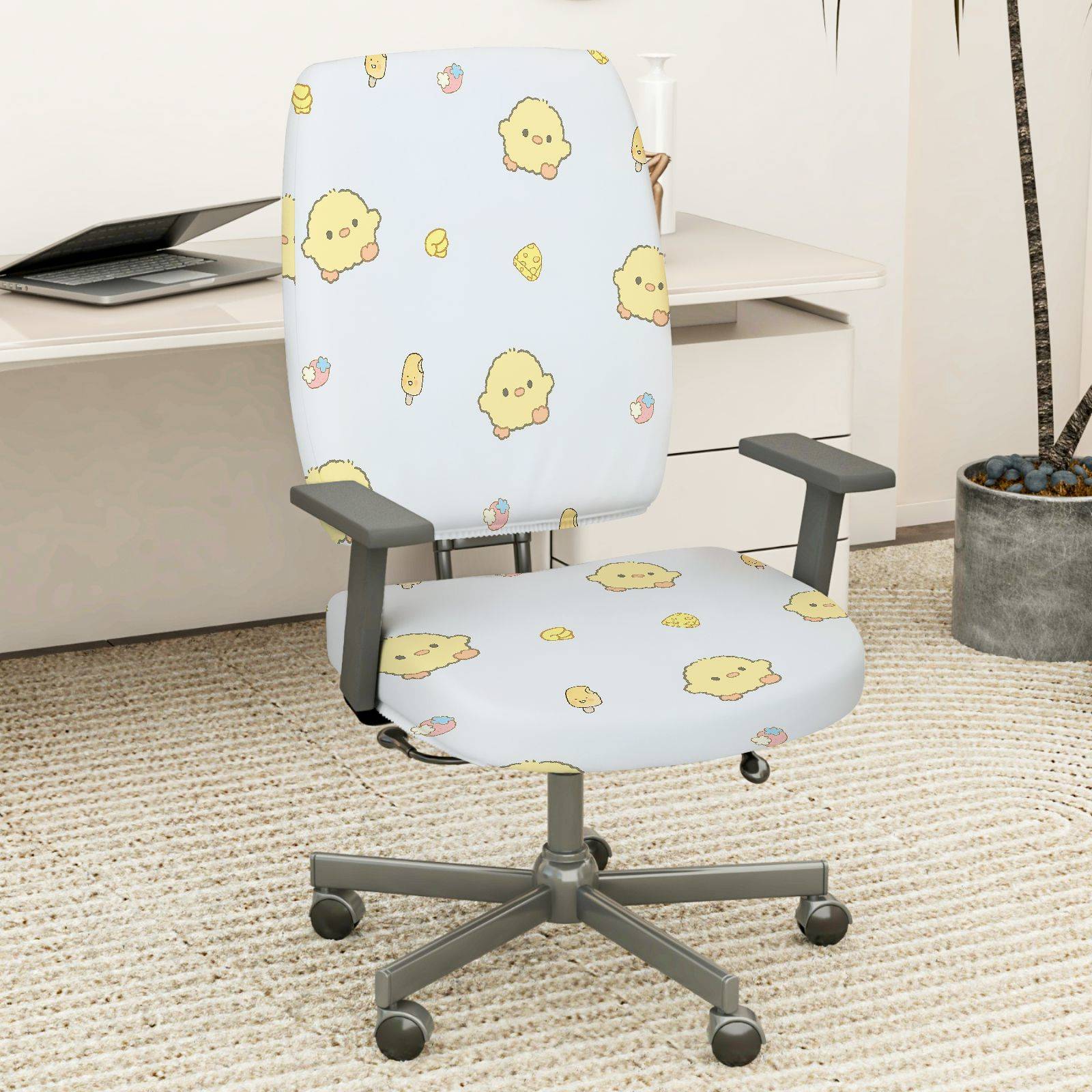 2-Piece Cute Yellow Chick Pattern  Computer Chair Cover Set, Seat and Backrest