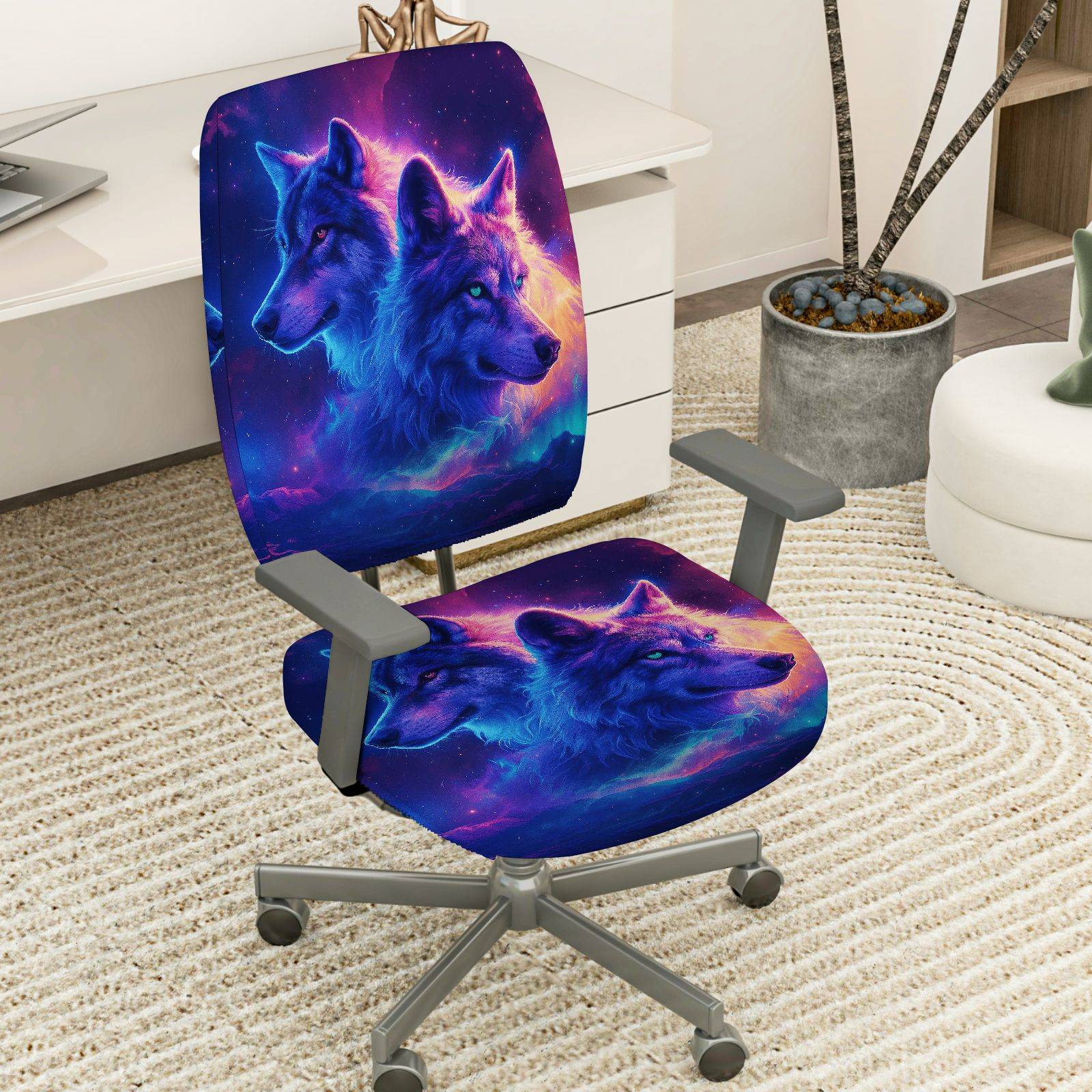 2-Piece Galaxy Wolf Art Starry Night Animal  Computer Chair Cover Set, Seat and Backrest