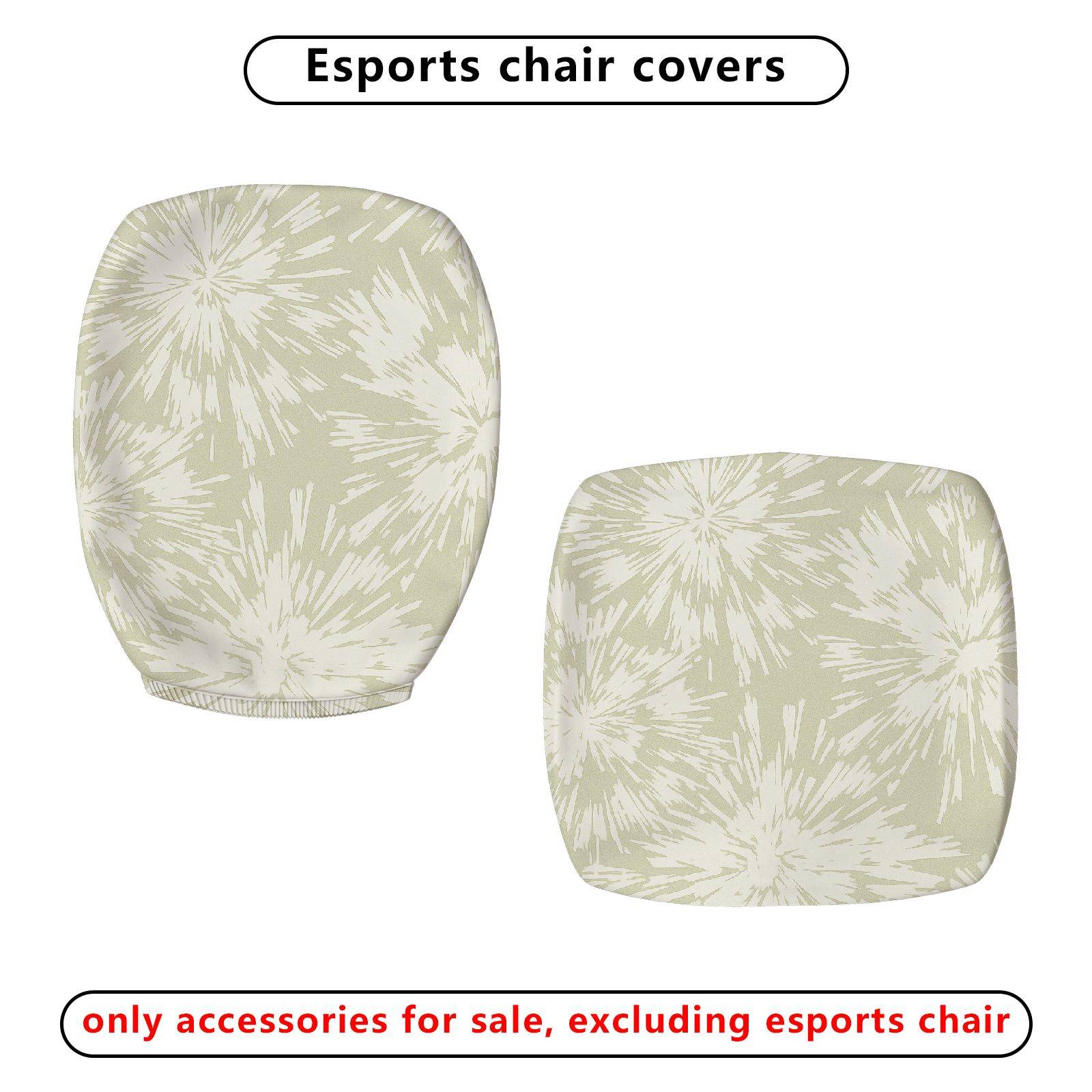 2-Piece Abstract Starburst Pattern  Computer Chair Cover Set, Seat and Backrest