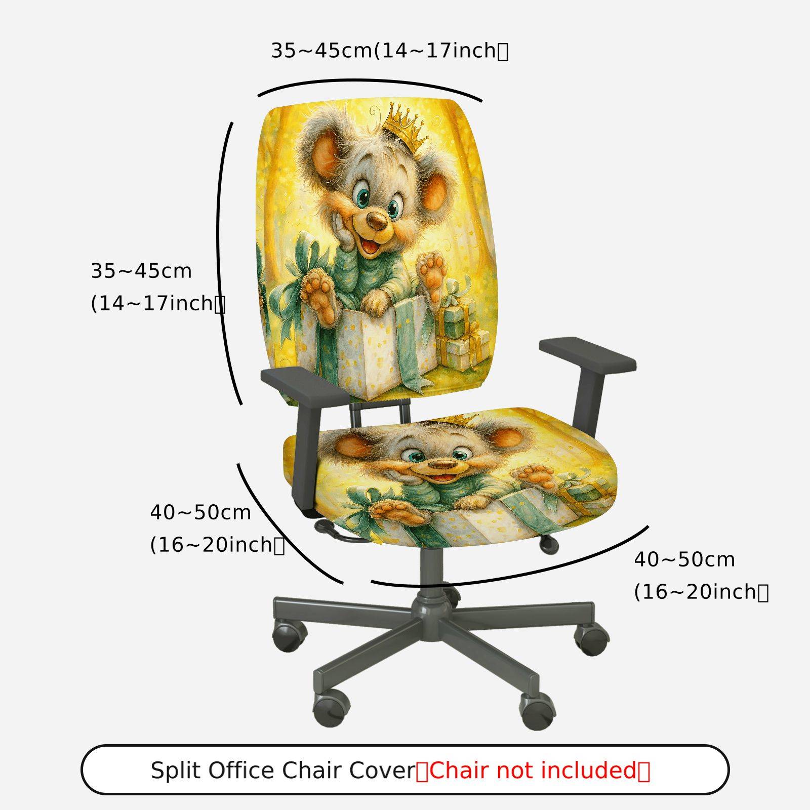2-Piece Animal Crown Gift Cute Holiday  Computer Chair Cover Set, Seat and Backrest