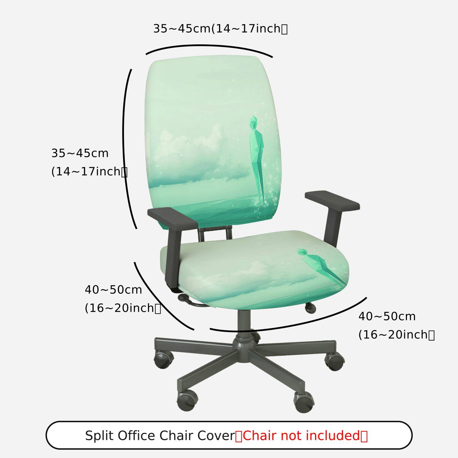 2-Piece Artistic Cloud Figure Pastel Abstract Modern  Computer Chair Cover Set, Seat and Backrest