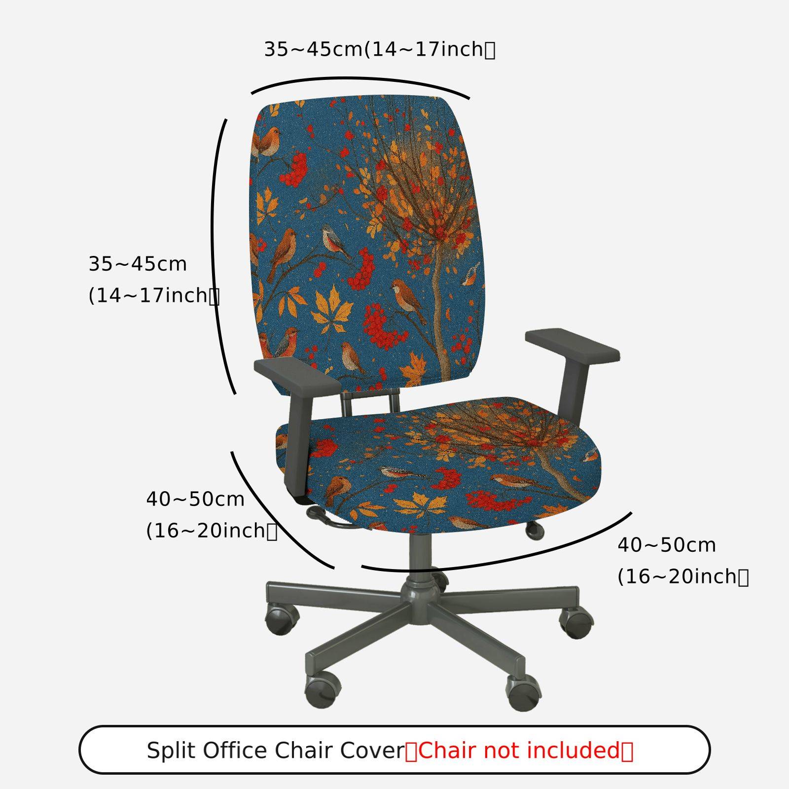 2-Piece Autumn Birds Leaves Tree Nature  Computer Chair Cover Set, Seat and Backrest