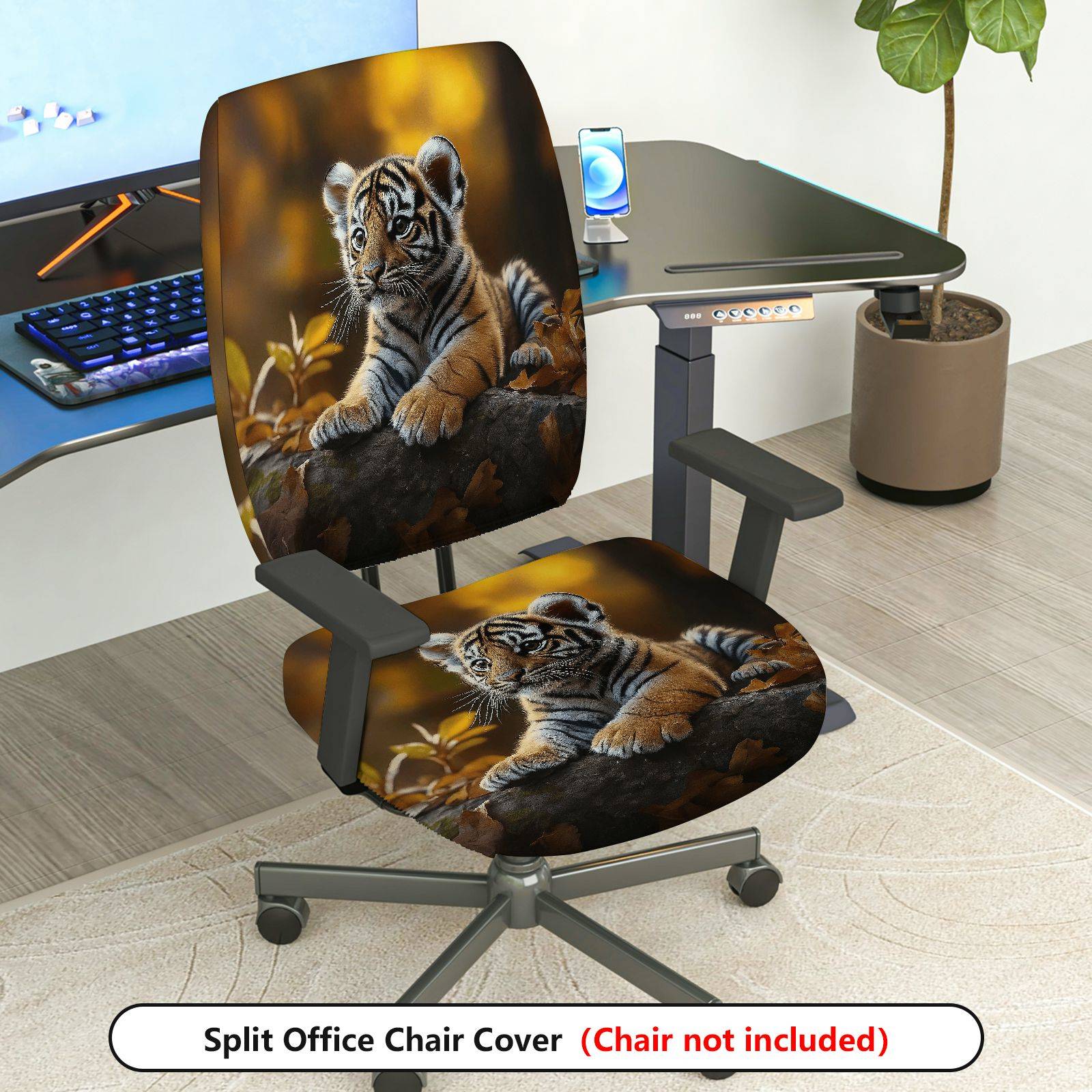 2-Piece Adorable Tiger Artistic Autumn Nature  Computer Chair Cover Set, Seat and Backrest