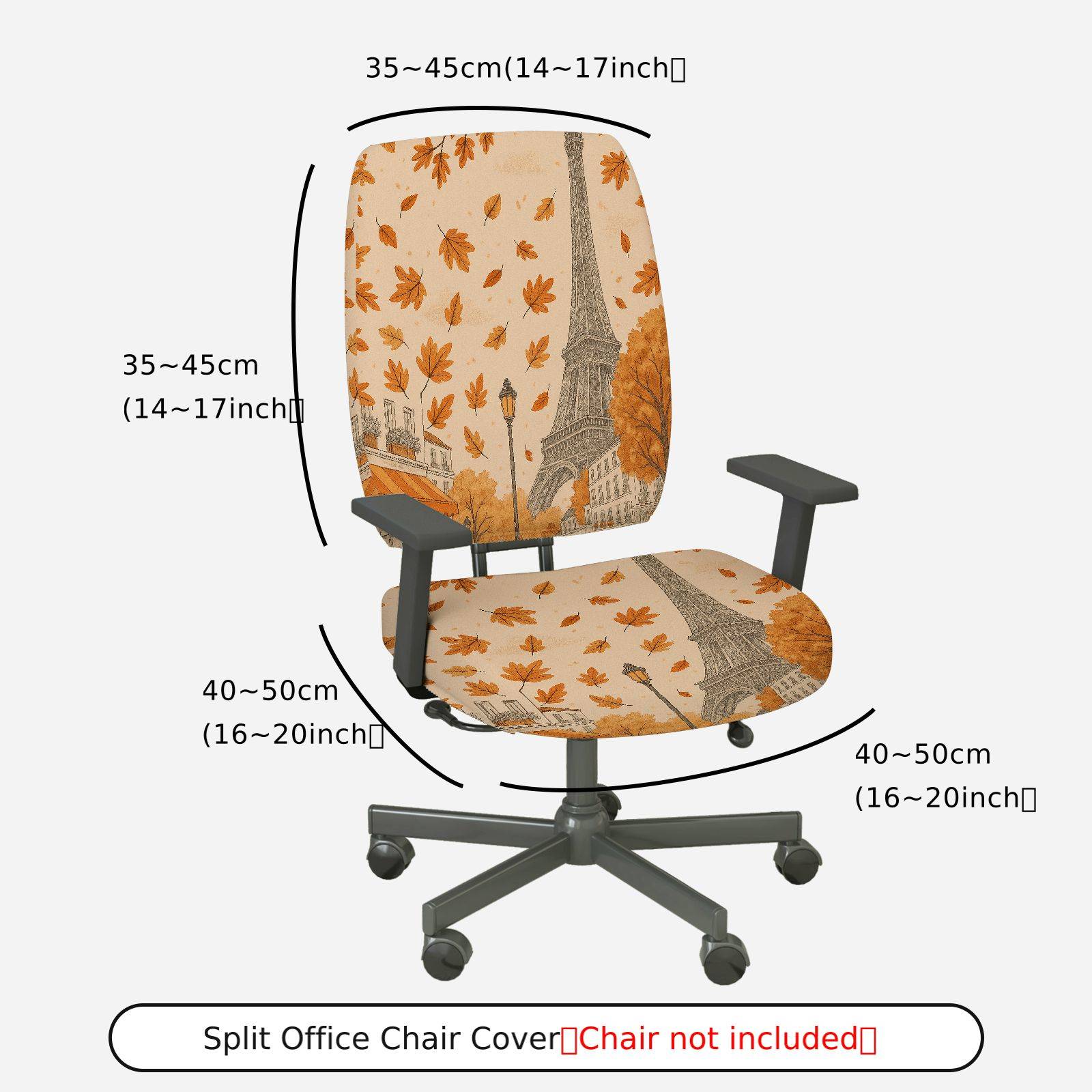 2-Piece Autumn Eiffel Tower Paris Leaves Scenic Print  Computer Chair Cover Set, Seat and Backrest