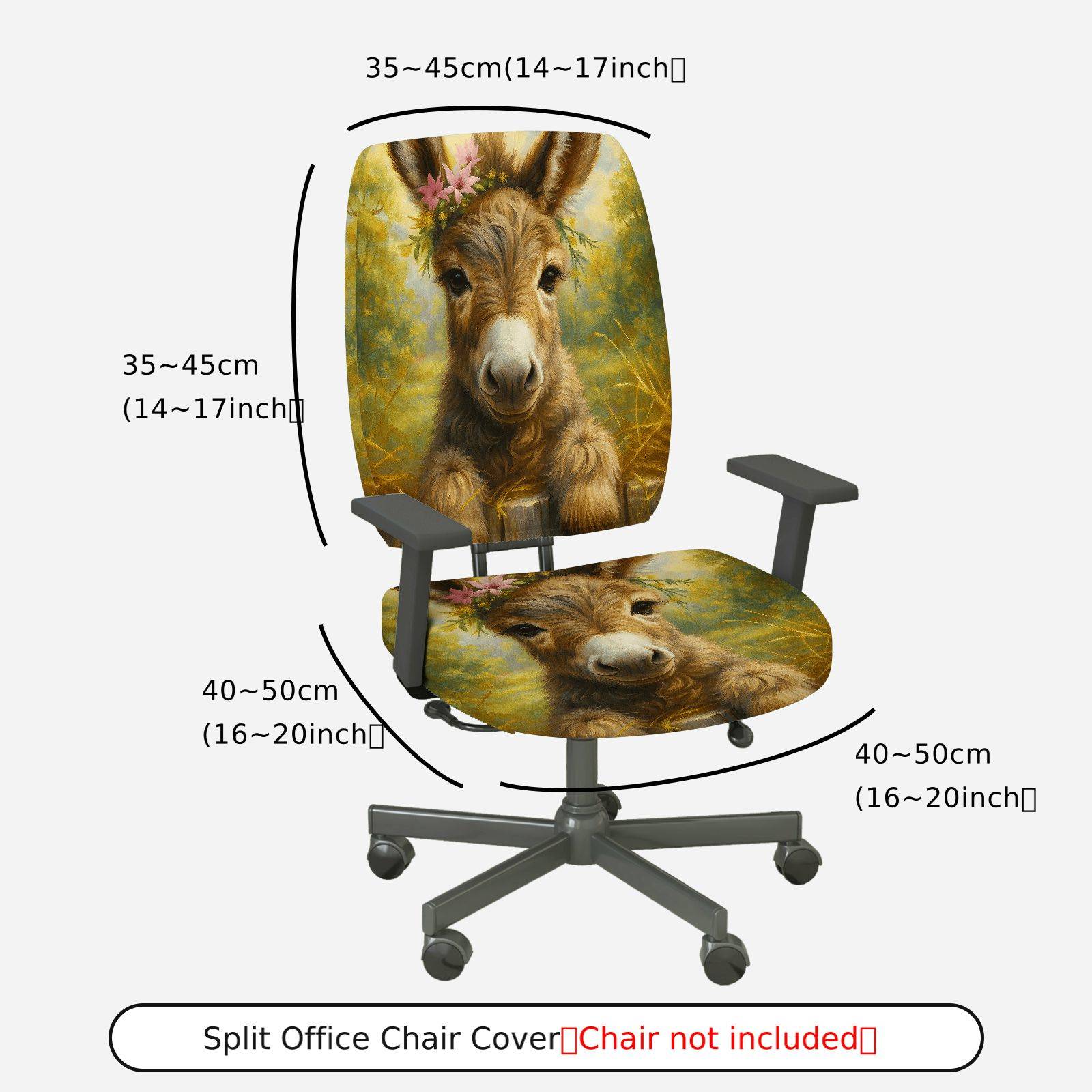 2-Piece Animal Floral Donkey Art Printed Decorative  Computer Chair Cover Set, Seat and Backrest