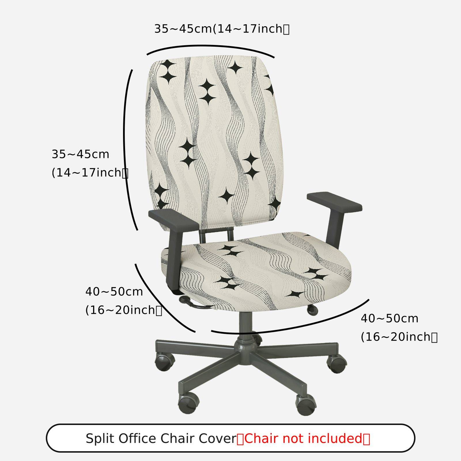 2-Piece Modern Pattern Geometric Design Star Wave  Computer Chair Cover Set, Seat and Backrest