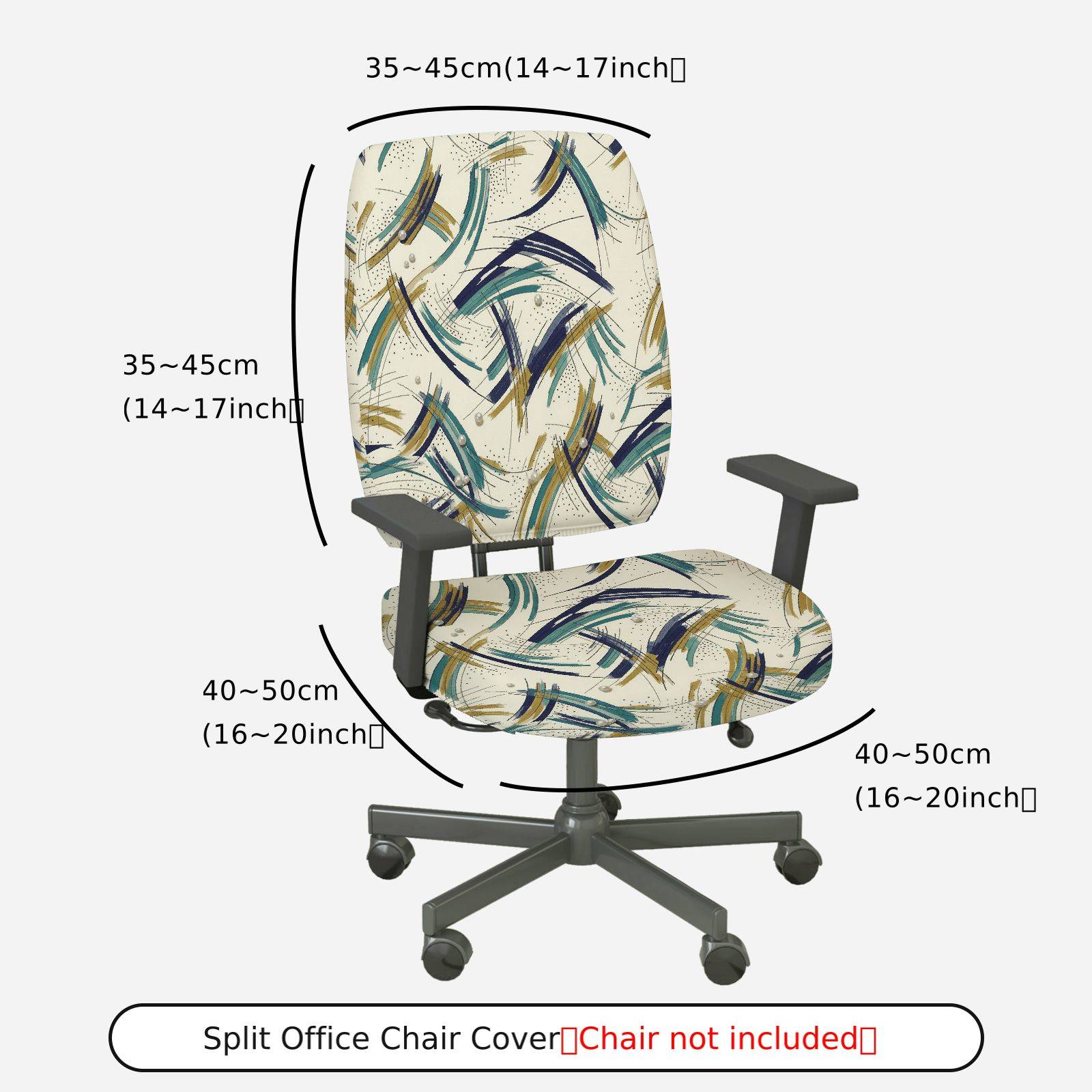 2-Piece Abstract Art Pattern  Computer Chair Cover Set, Seat and Backrest