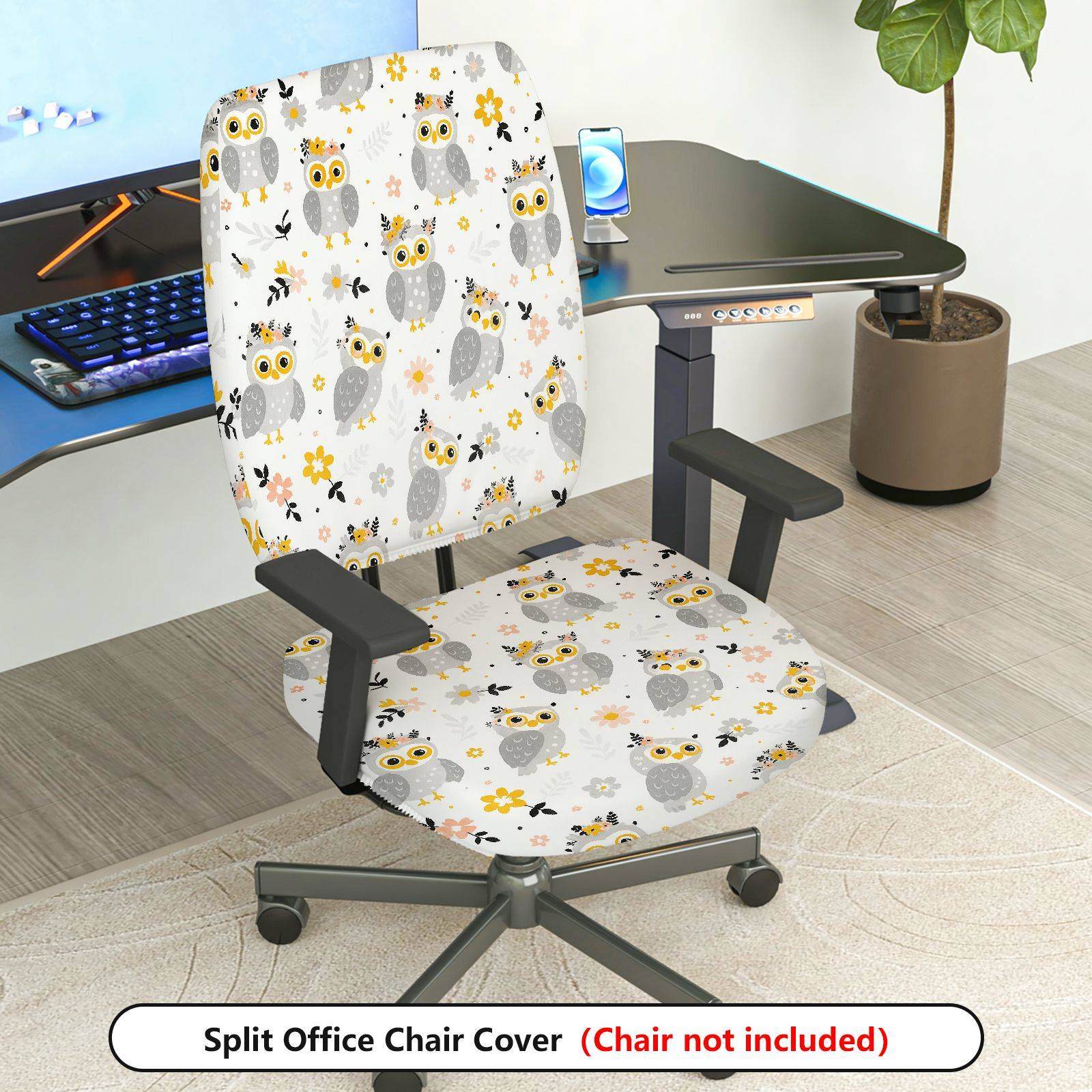 2-Piece Animal Floral Creative Cute Owl  Computer Chair Cover Set, Seat and Backrest