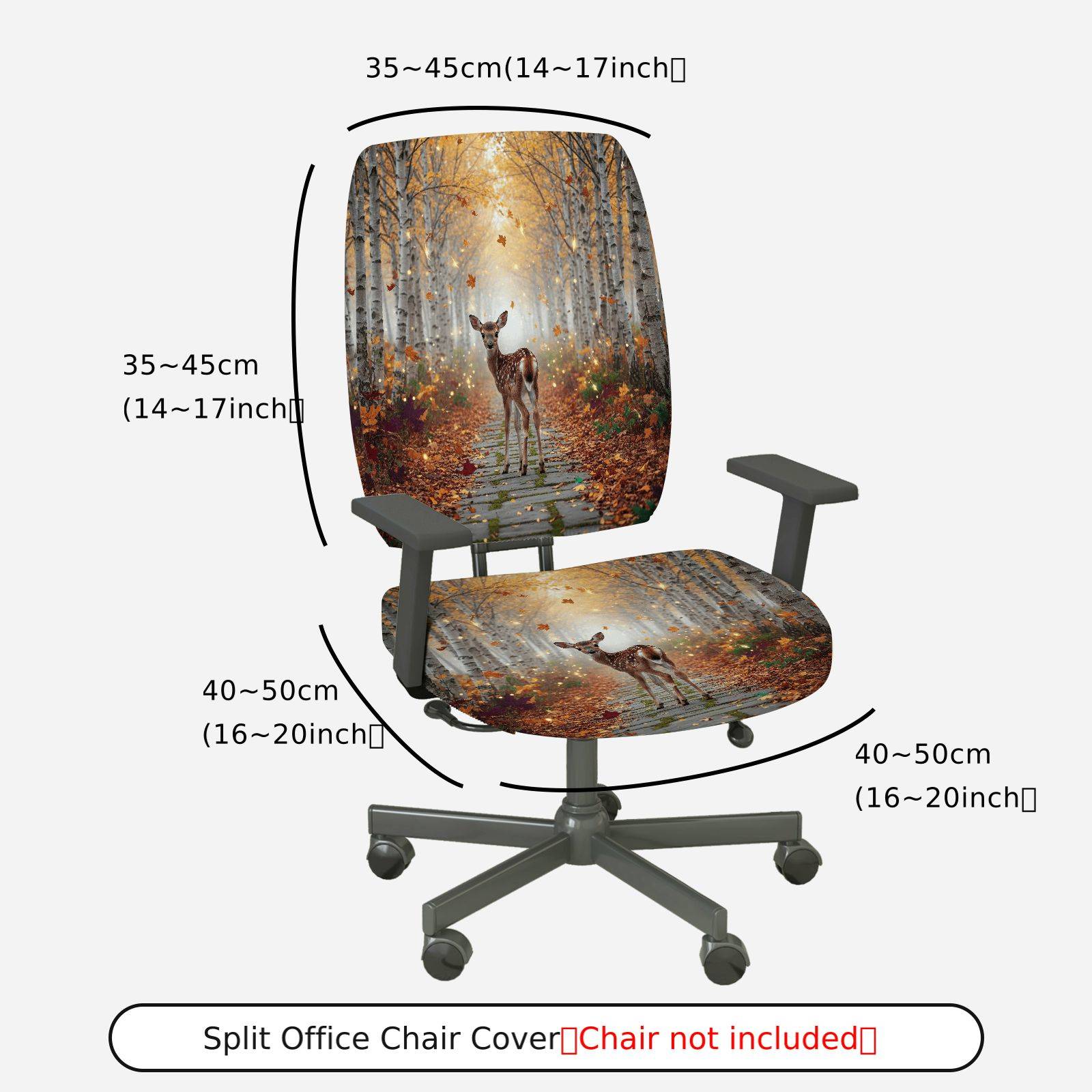 2-Piece Autumn Deer Forest Path Leaves Nature  Computer Chair Cover Set, Seat and Backrest