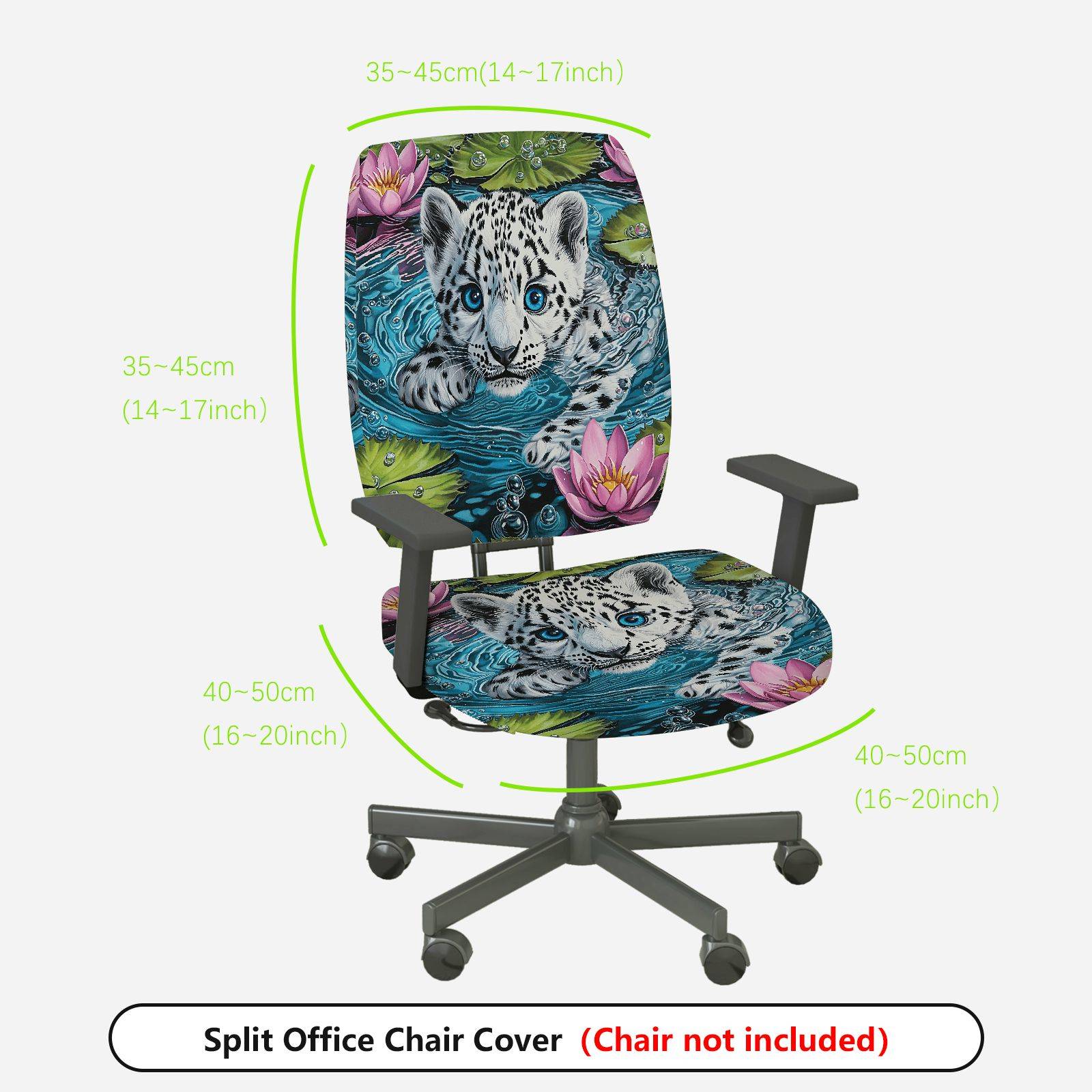 2-Piece Animal Print Floral Water Lily Leopard  Computer Chair Cover Set, Seat and Backrest