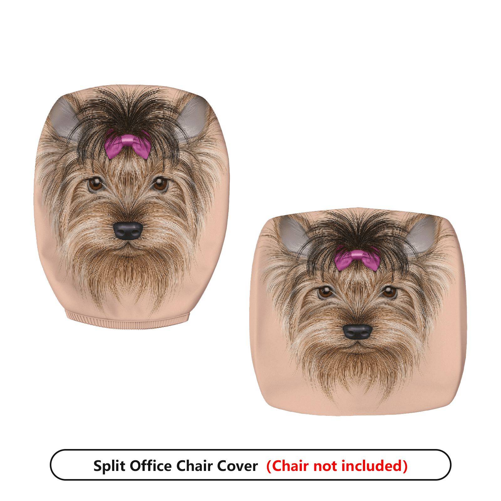 2-Piece Dog Puppy Pet Animal Cute  Computer Chair Cover Set, Seat and Backrest