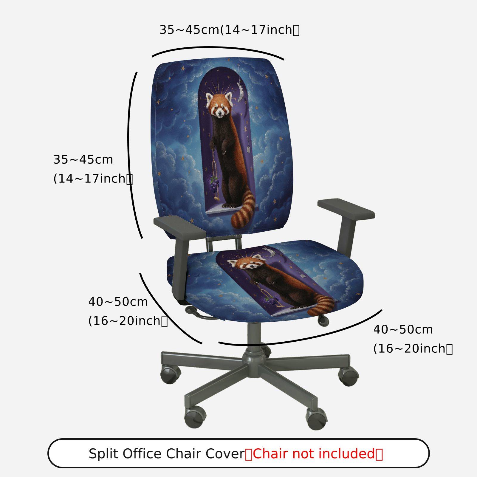 2-Piece Animal Night Sky Moon Red Panda  Computer Chair Cover Set, Seat and Backrest