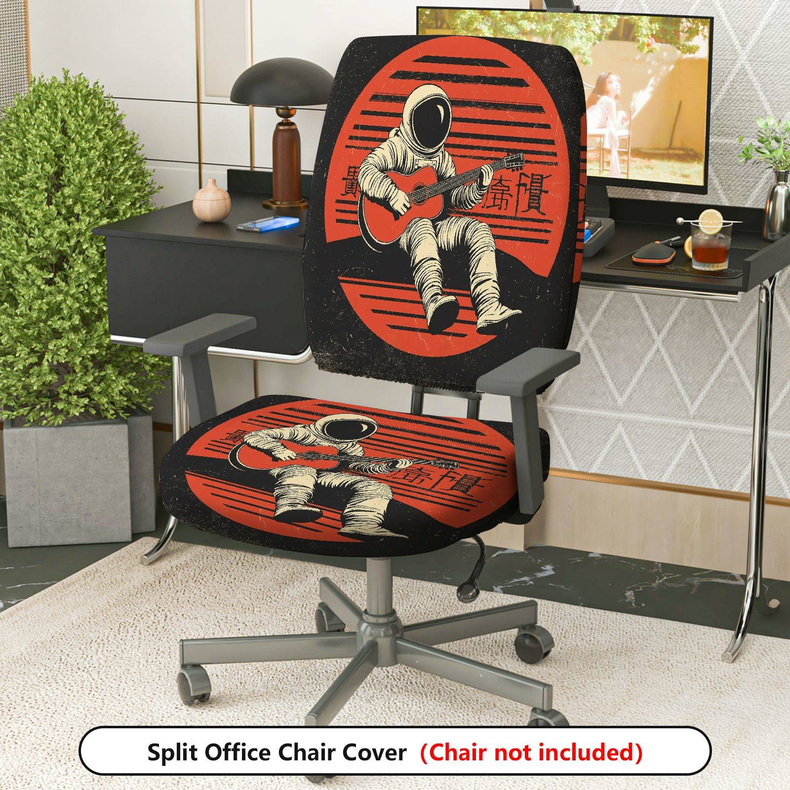 2-Piece Astronaut Guitar Space Red Orange  Computer Chair Cover Set, Seat and Backrest