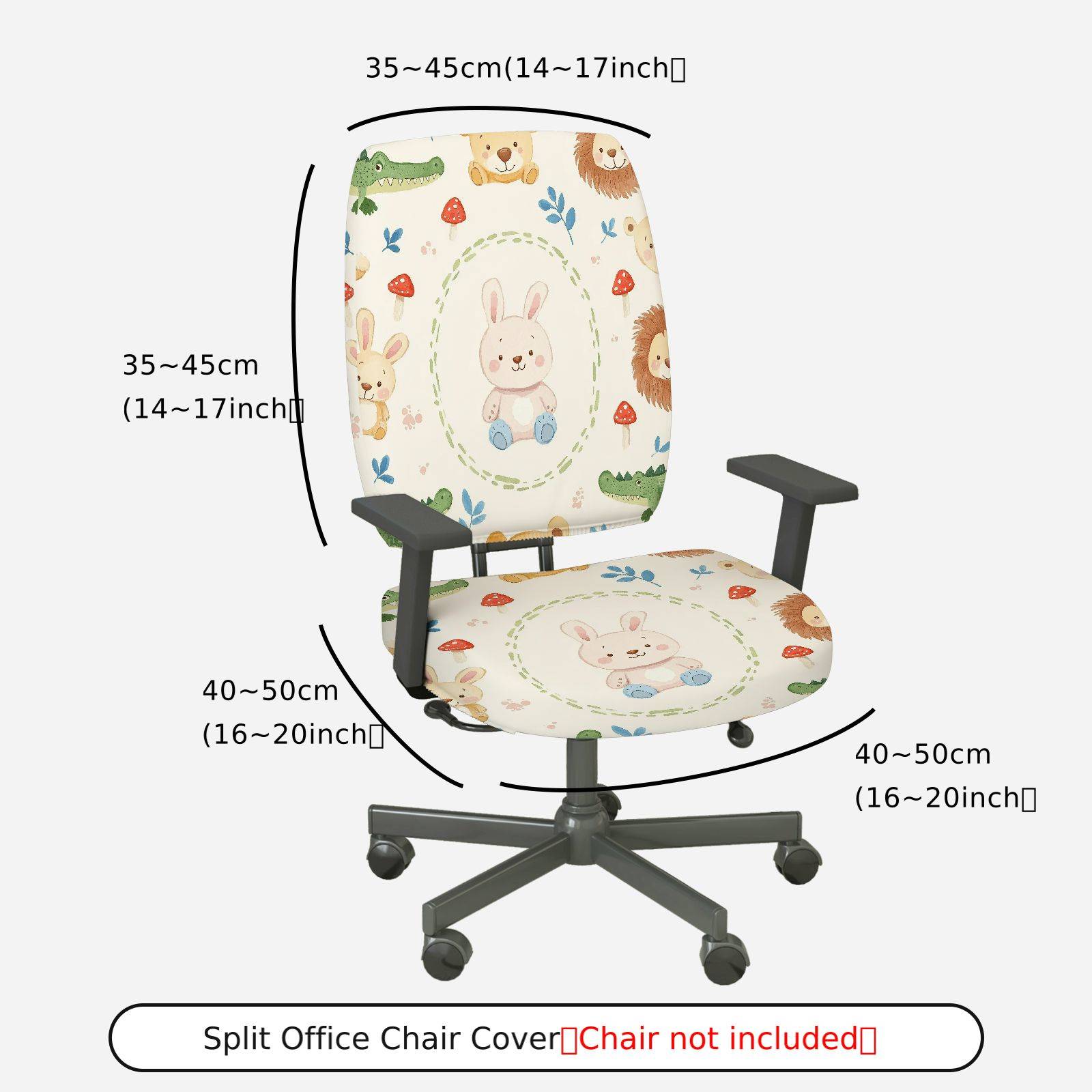 2-Piece Cute Rabbit Animal Fun  Computer Chair Cover Set, Seat and Backrest