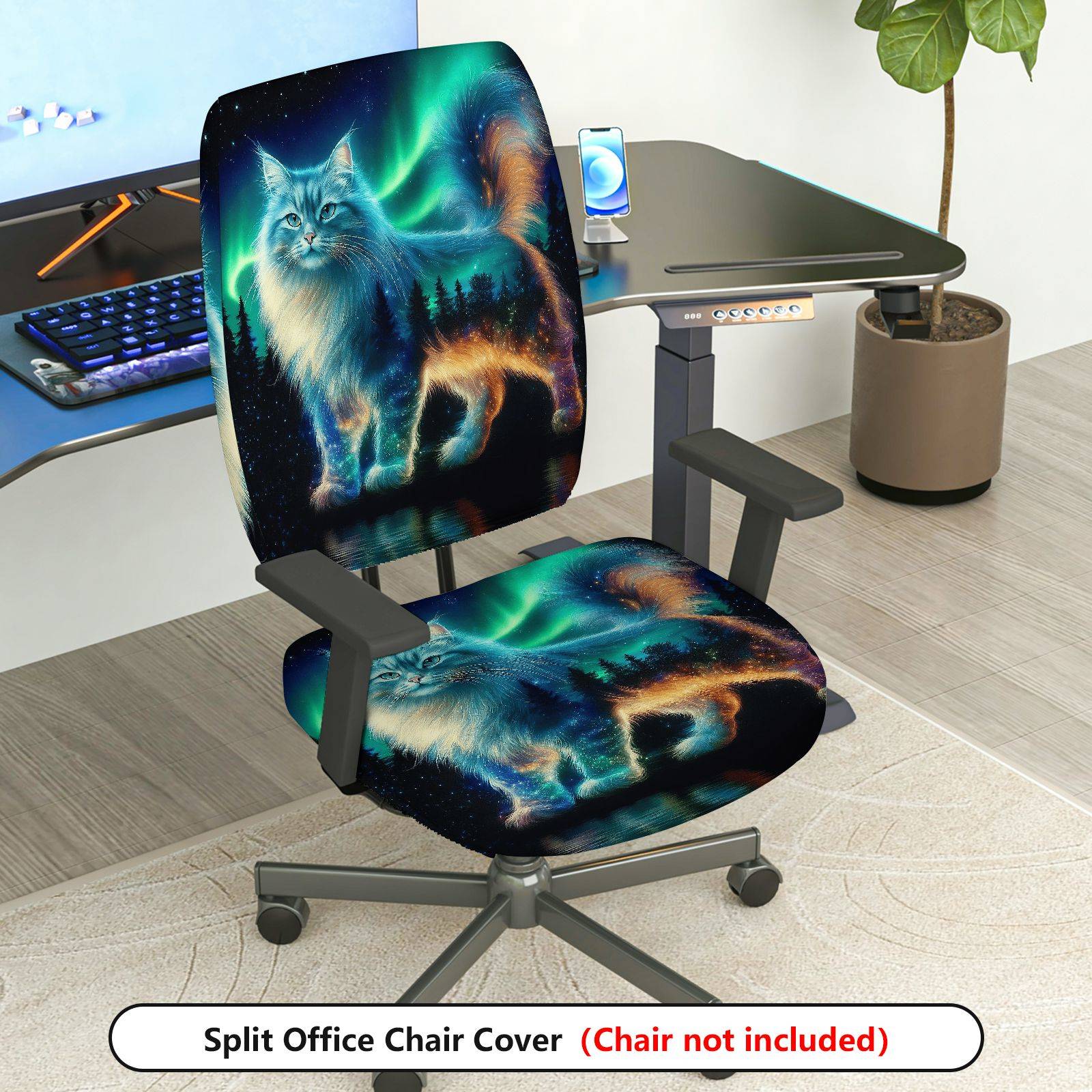 2-Piece Aurora Cat Galaxy Starry Forest Scenery  Computer Chair Cover Set, Seat and Backrest