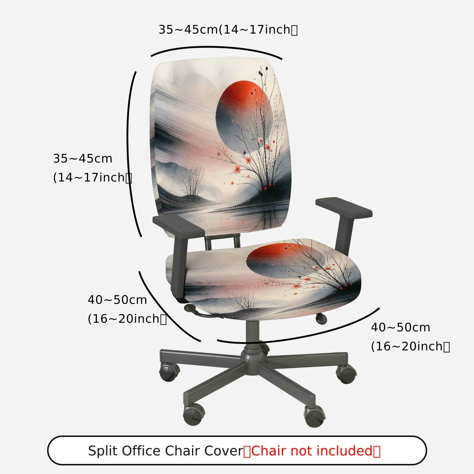 2-Piece Abstract Zen Nature Moon Artistic  Computer Chair Cover Set, Seat and Backrest