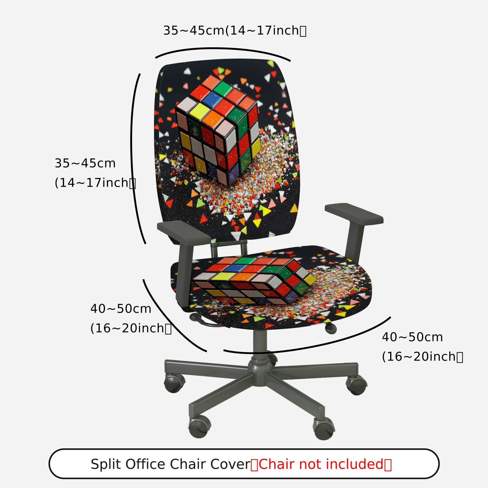 2-Piece Colorful Geometric Fun Vibrant Creative Puzzle  Computer Chair Cover Set, Seat and Backrest