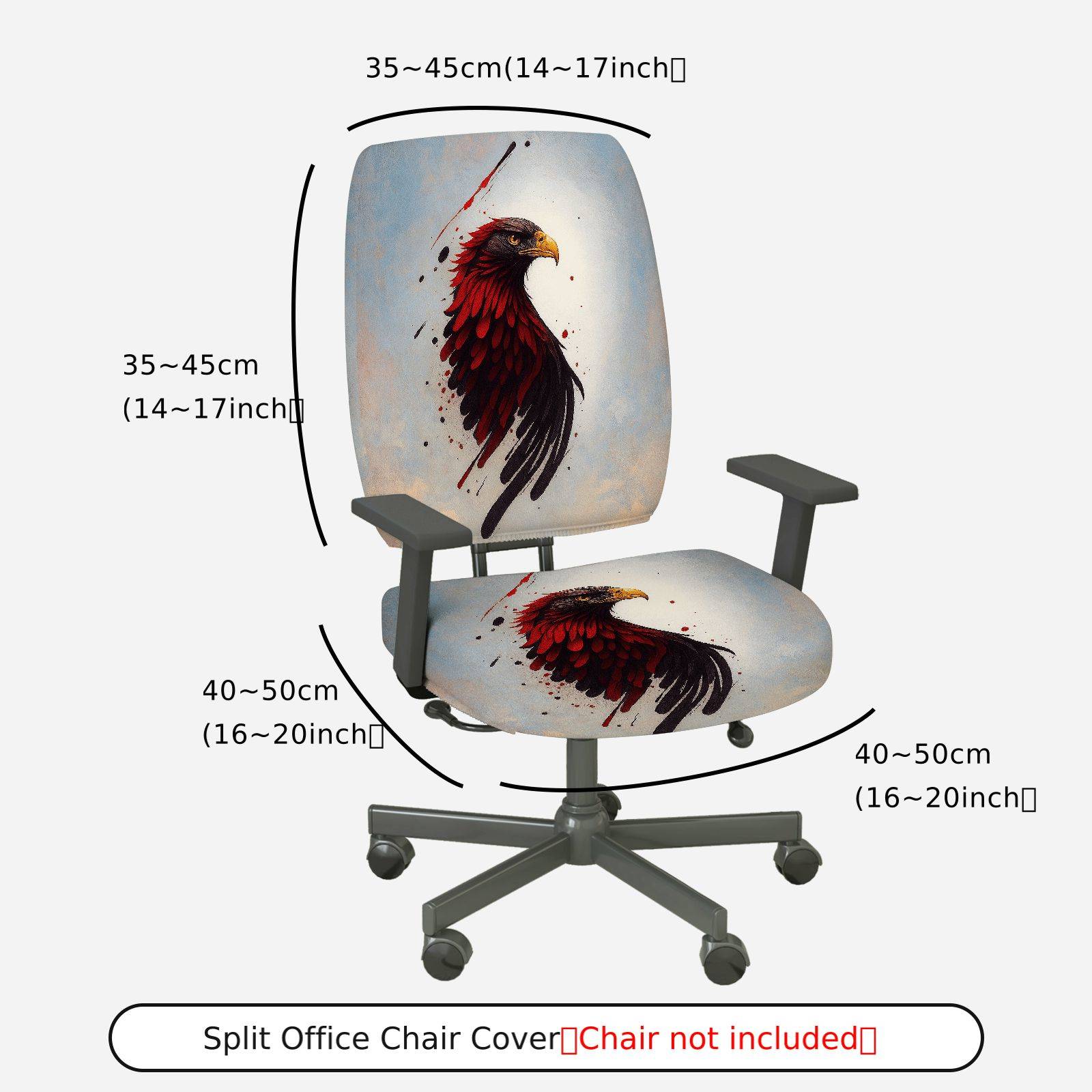 2-Piece American Eagle Art Splatter Style Pattern  Computer Chair Cover Set, Seat and Backrest