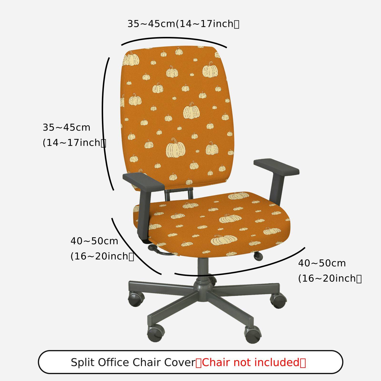 2-Piece Autumn Fall Pumpkin Harvest Printed  Computer Chair Cover Set, Seat and Backrest