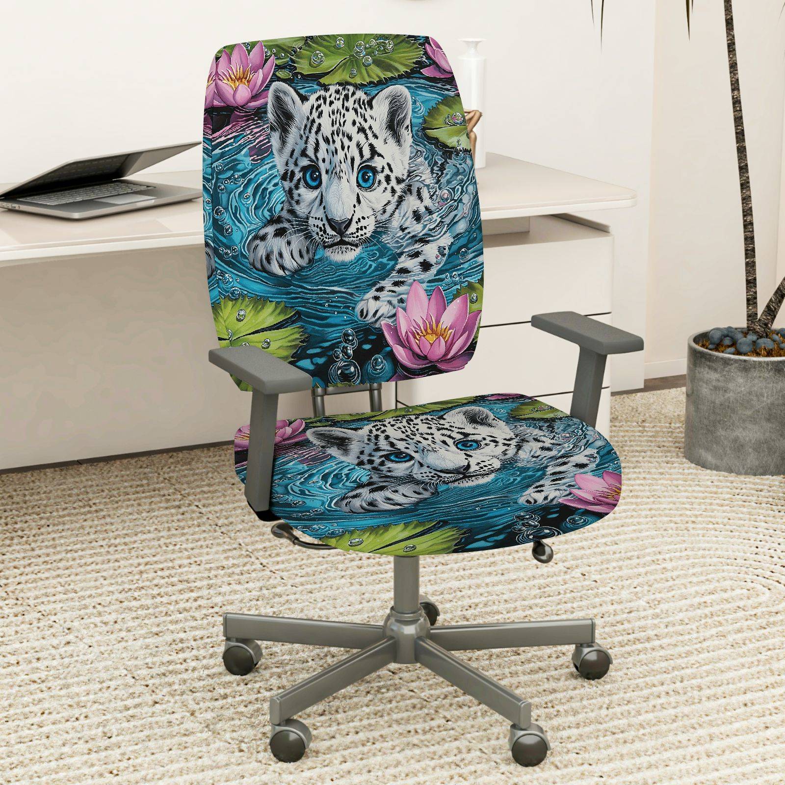 2-Piece Animal Print Floral Water Lily Leopard  Computer Chair Cover Set, Seat and Backrest