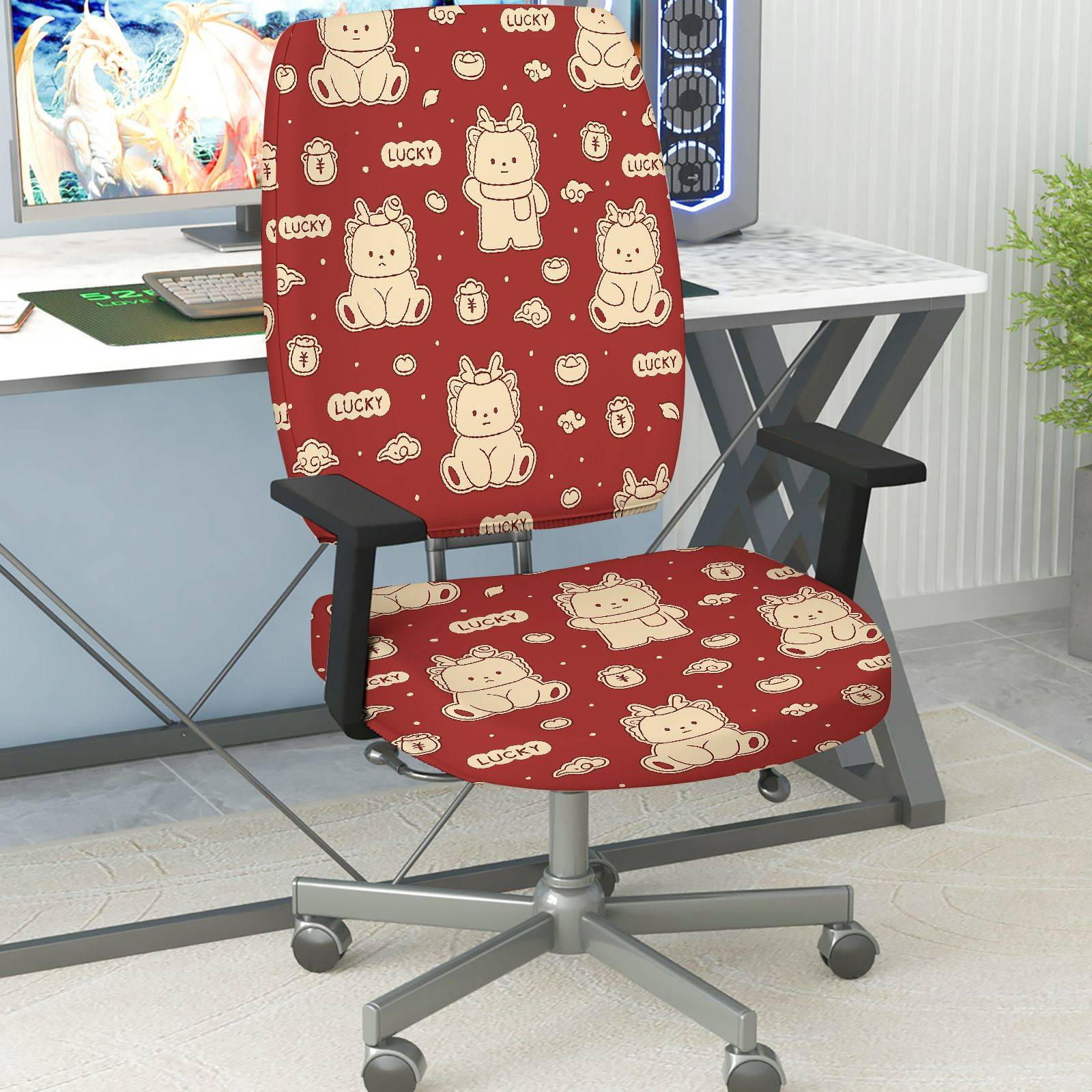 2-Piece Animals Pattern Red Cute Decorative Lucky  Computer Chair Cover Set, Seat and Backrest