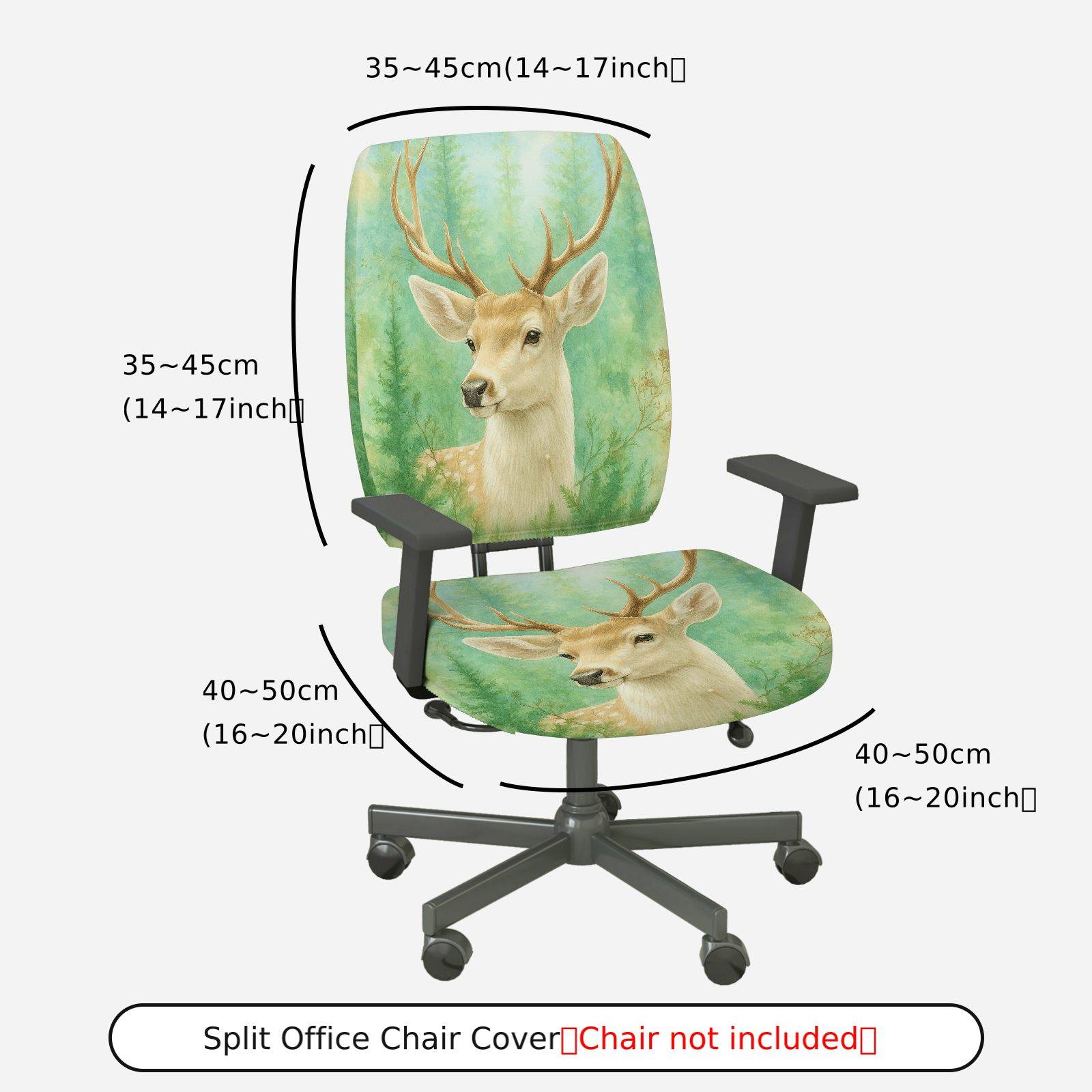 2-Piece Animal Forest Wildlife Deer Nature Scenery  Computer Chair Cover Set, Seat and Backrest