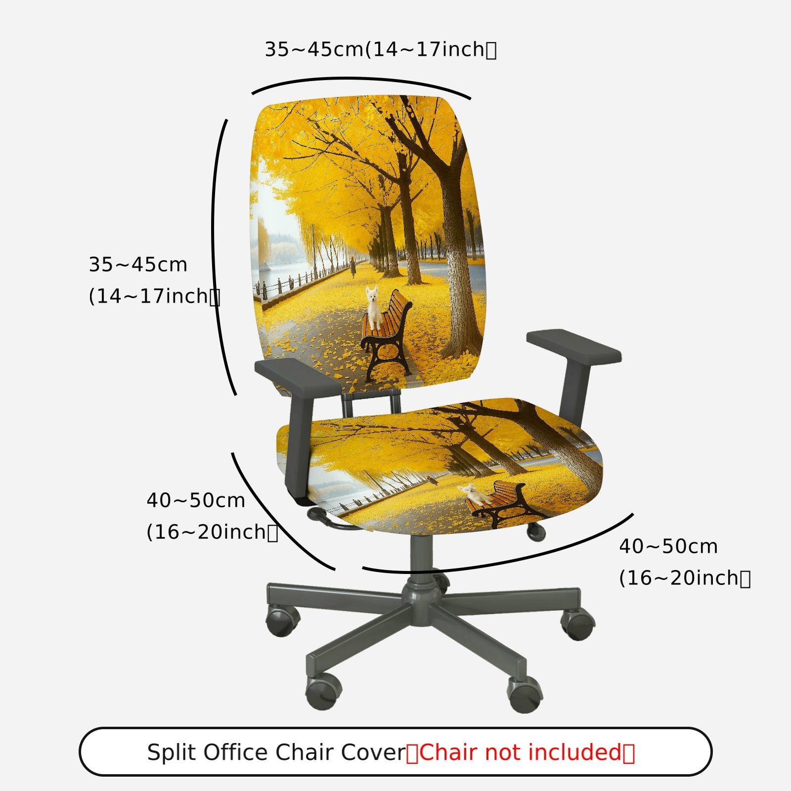 2-Piece Autumn Forest Yellow Tree Dog Theme  Computer Chair Cover Set, Seat and Backrest