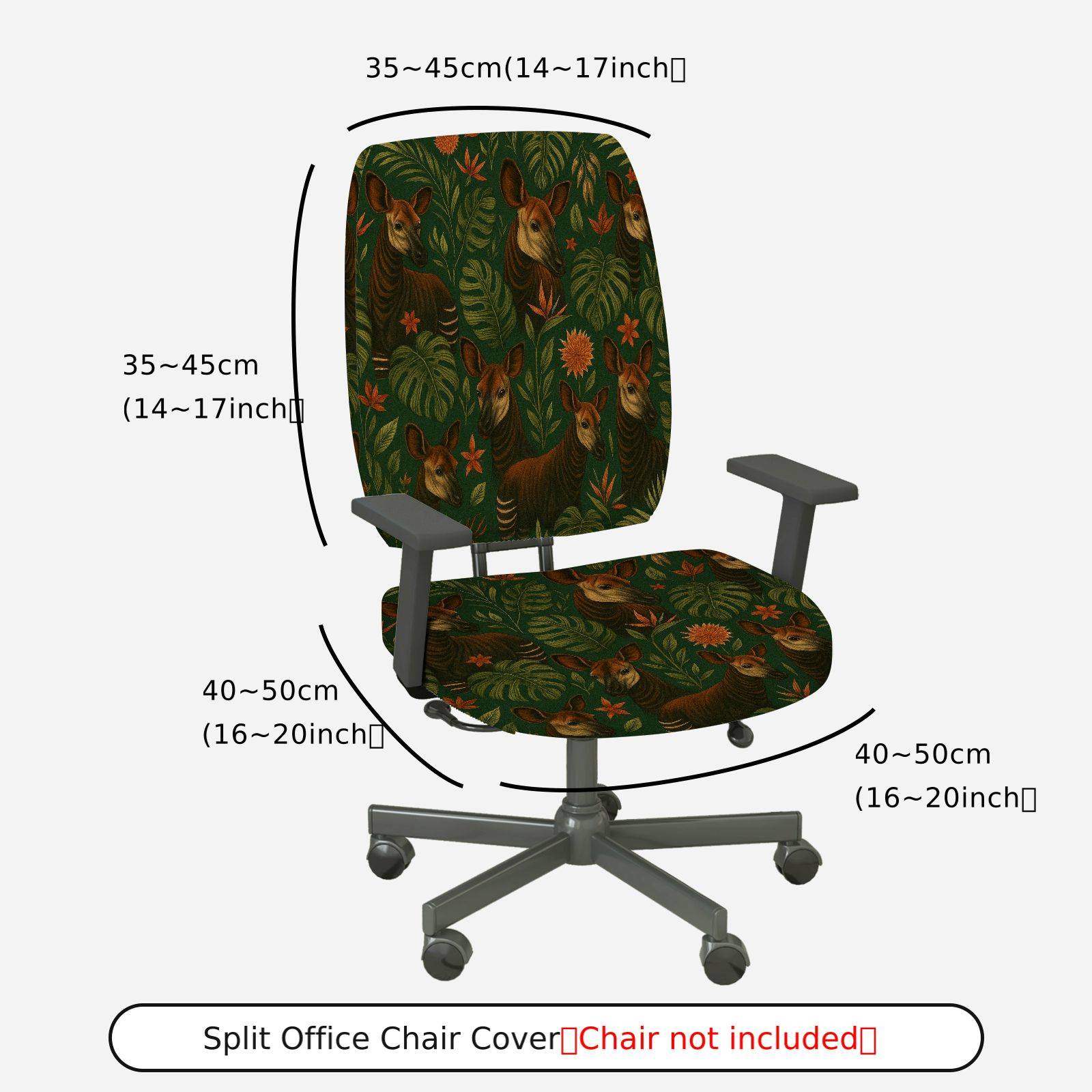 2-Piece Animal Floral Jungle Plant Nature  Computer Chair Cover Set, Seat and Backrest