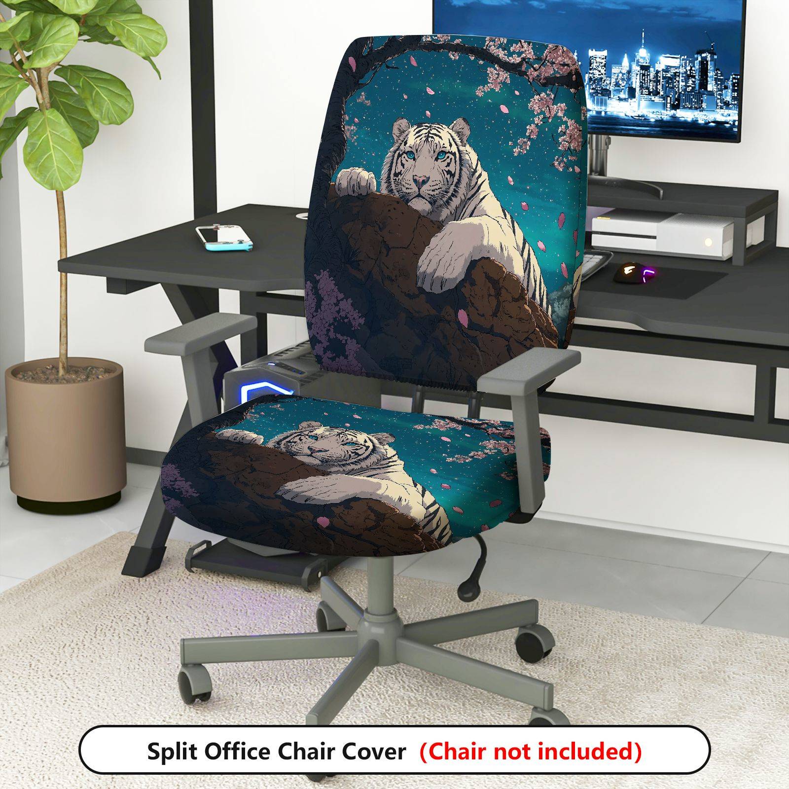 2-Piece Tiger Cherry Blossom Scenic Animal Art  Computer Chair Cover Set, Seat and Backrest