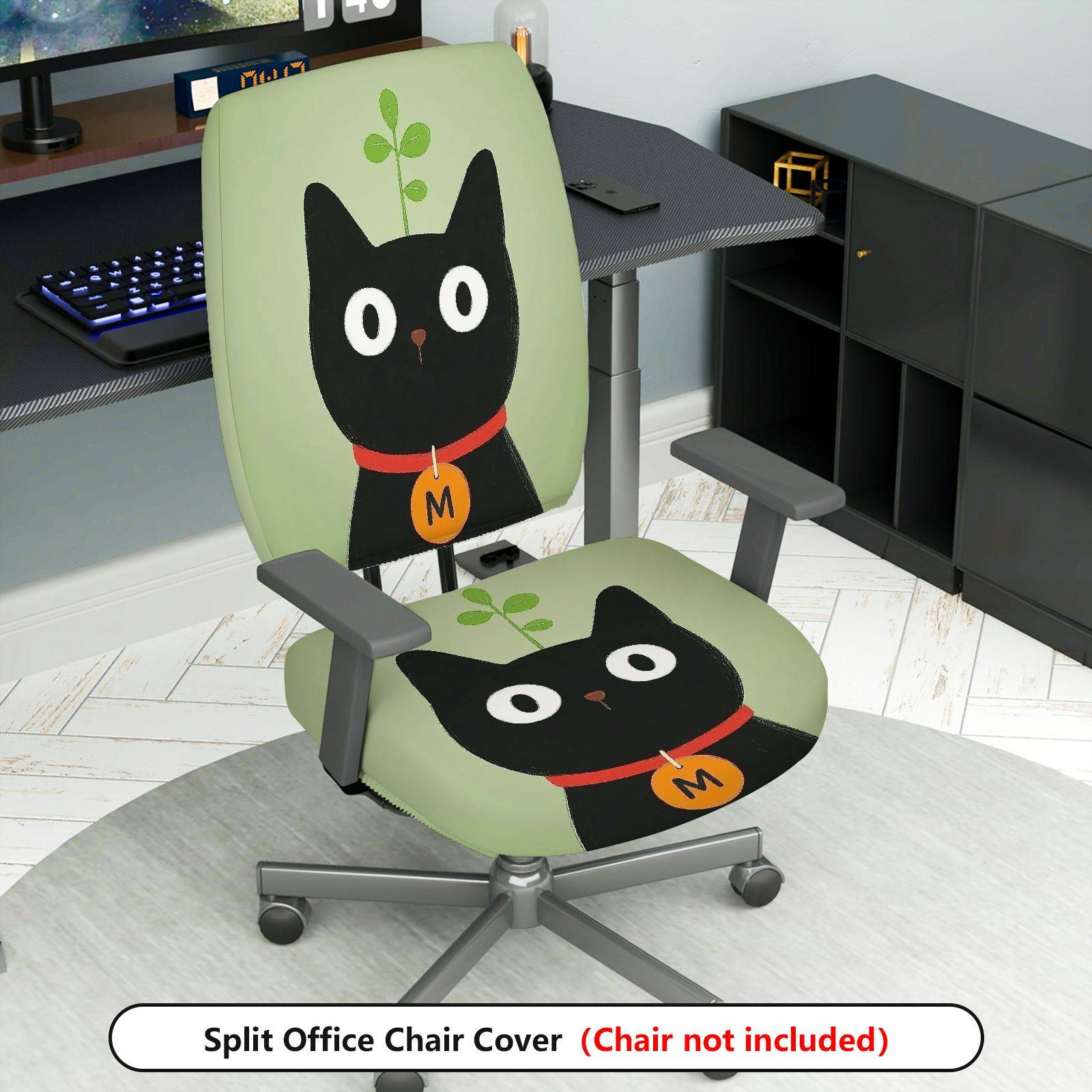 2-Piece Cat Plant Animal Cute Fun Creative  Computer Chair Cover Set, Seat and Backrest
