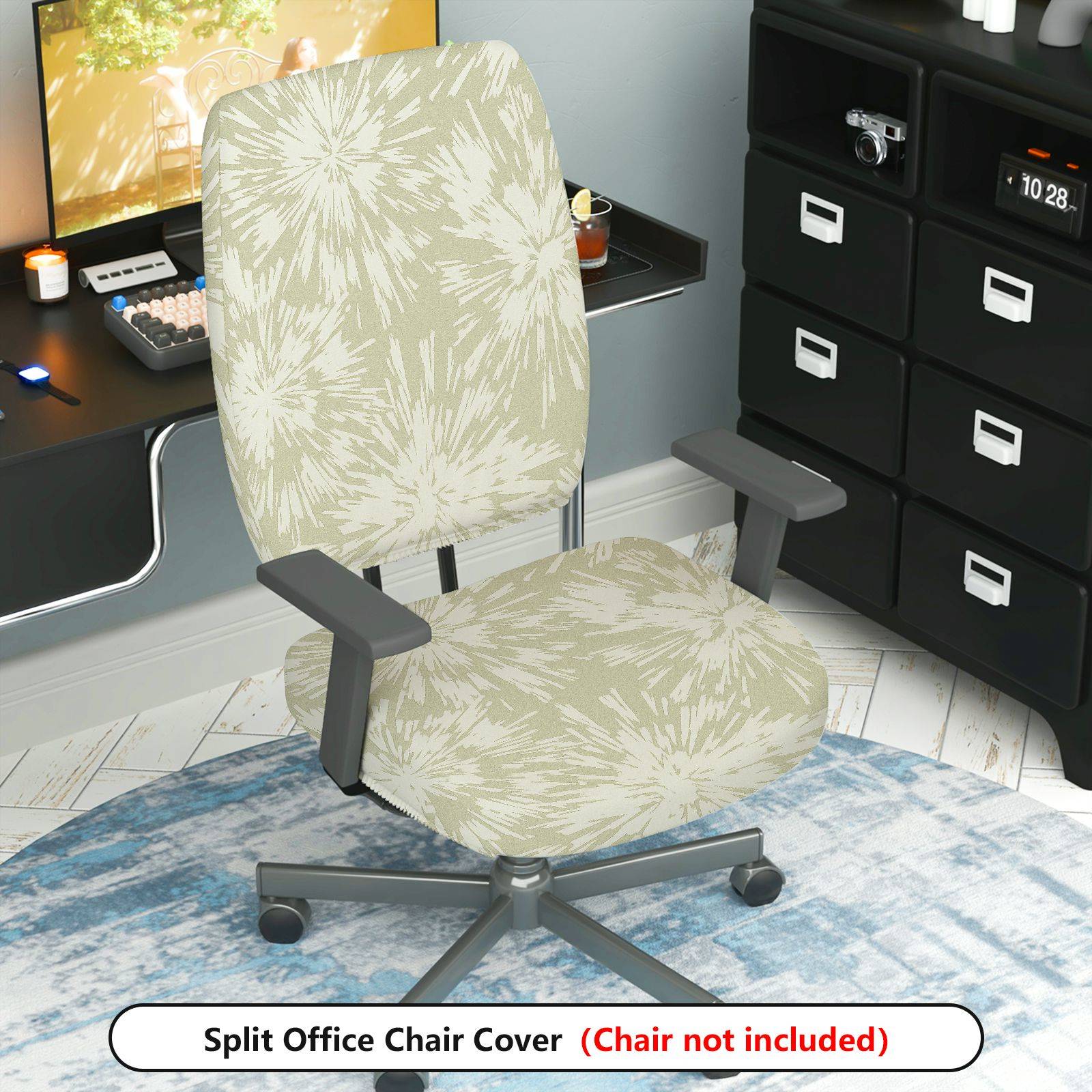 2-Piece Abstract Starburst Pattern  Computer Chair Cover Set, Seat and Backrest