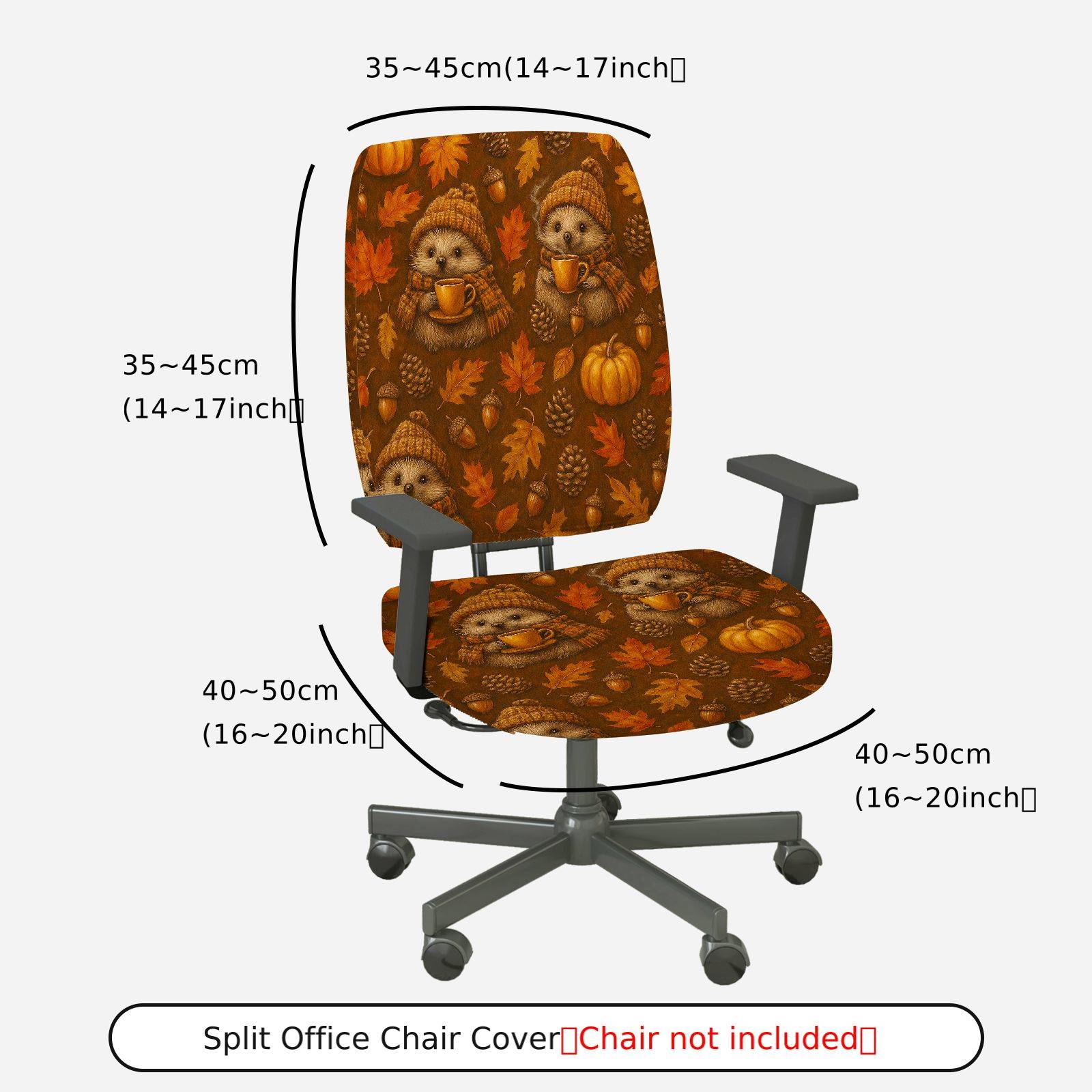 2-Piece Autumn Pumpkin Hedgehog Cute Leaves Acorn  Computer Chair Cover Set, Seat and Backrest