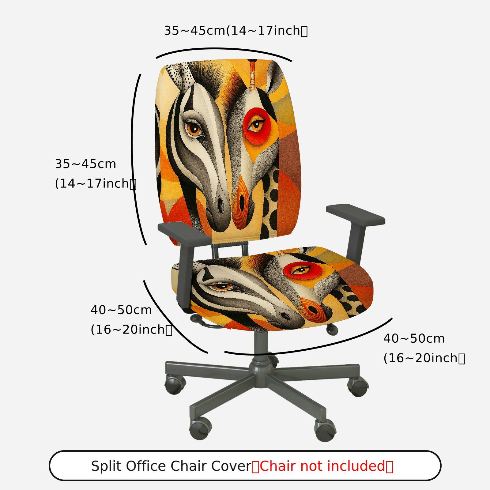 2-Piece Abstract Art Animal Colorful Unique Vibrant  Computer Chair Cover Set, Seat and Backrest