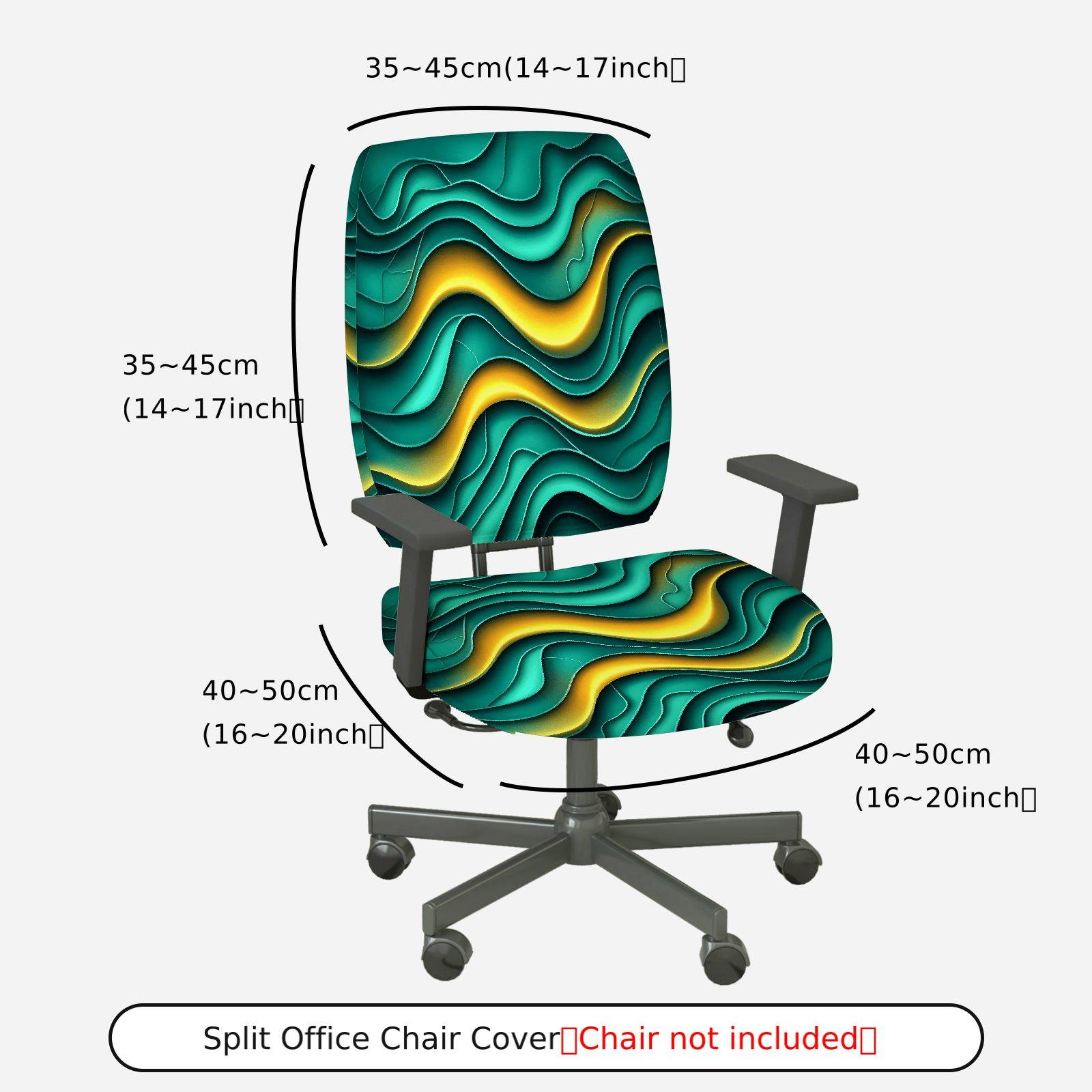 2-Piece Wave Abstract Art Geometric Colorful  Computer Chair Cover Set, Seat and Backrest