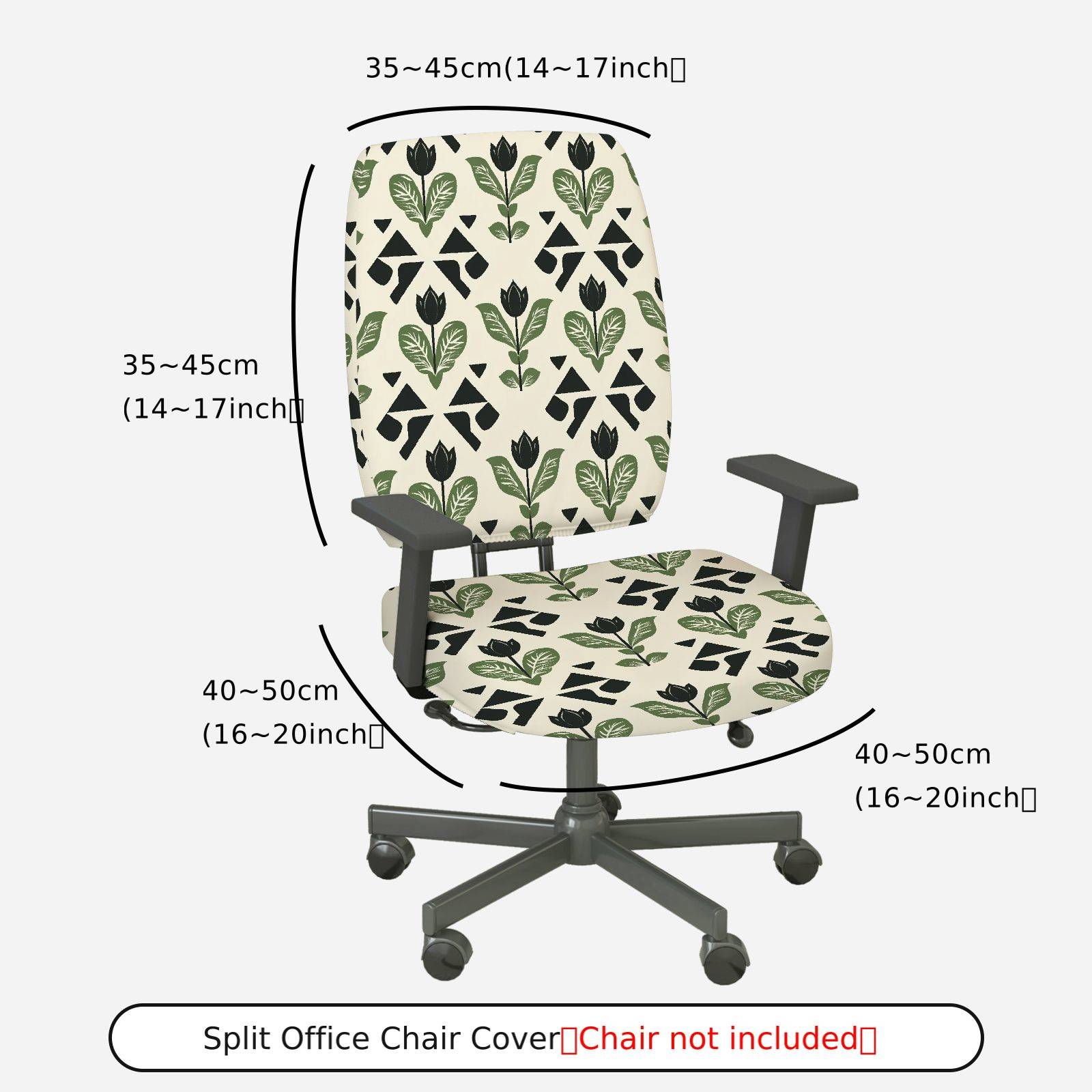 2-Piece Floral Geometric Green Leaf Pattern  Computer Chair Cover Set, Seat and Backrest