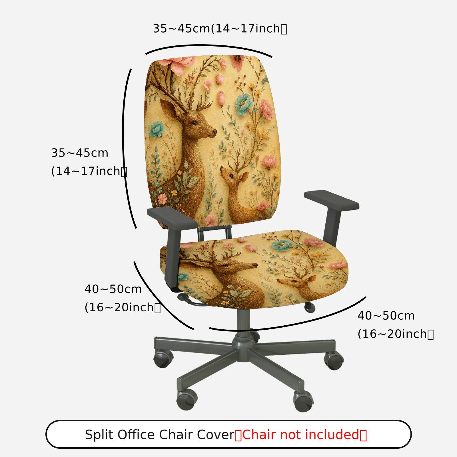 2-Piece Animal Floral Pattern Nature Deer Colorful  Computer Chair Cover Set, Seat and Backrest
