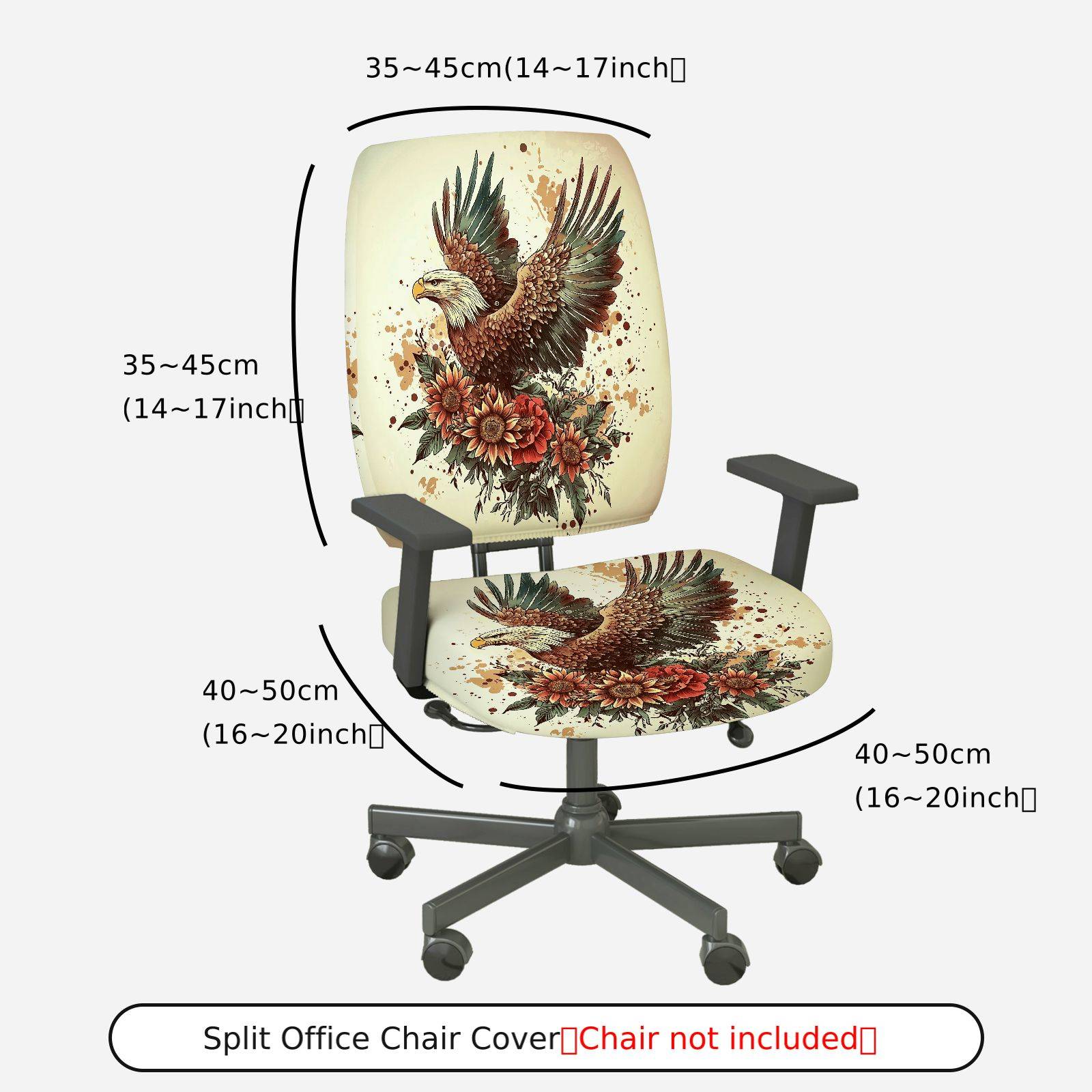 2-Piece Eagle Floral Artistic Vintage Animal  Computer Chair Cover Set, Seat and Backrest