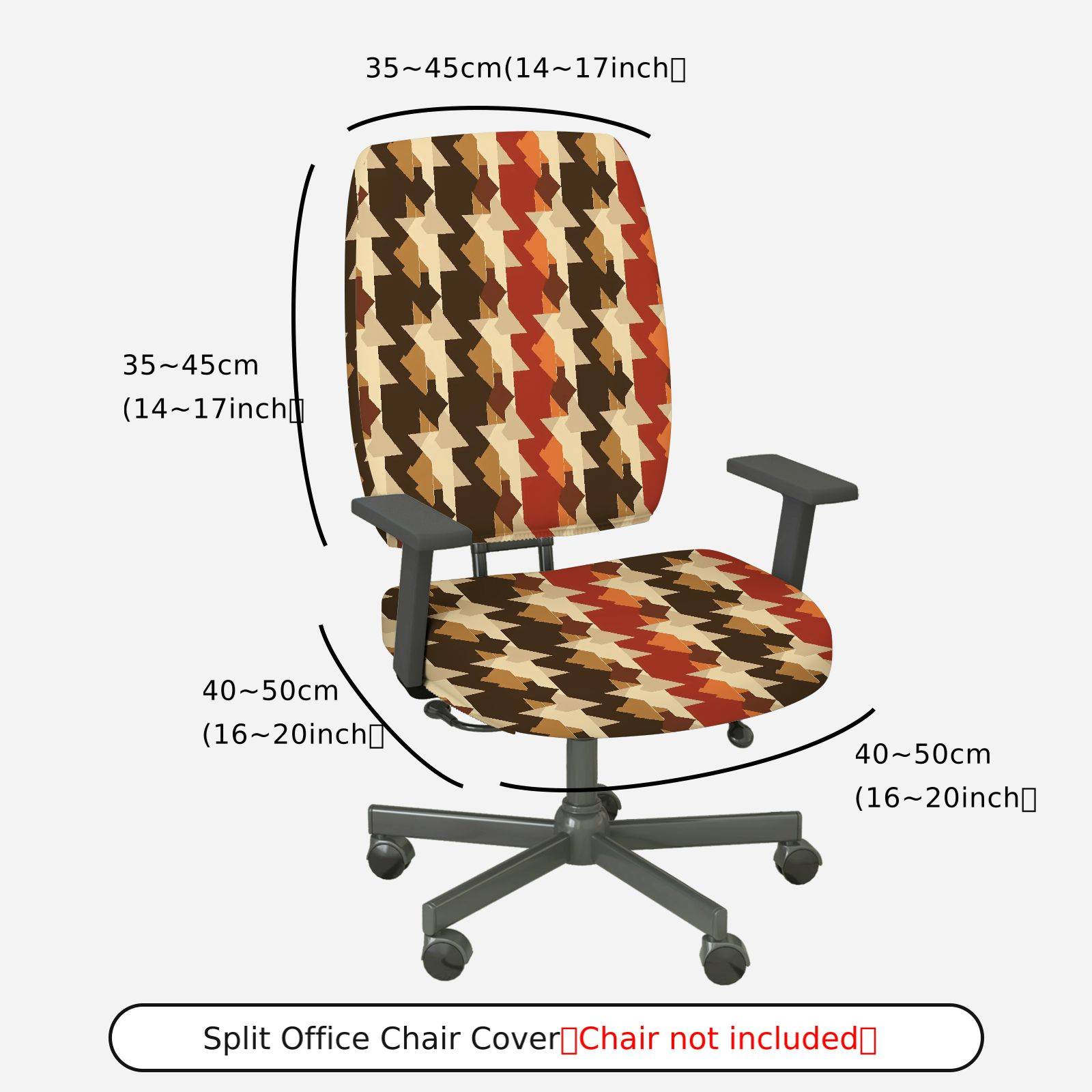 2-Piece Geometric Abstract Brown Orange Pattern  Computer Chair Cover Set, Seat and Backrest