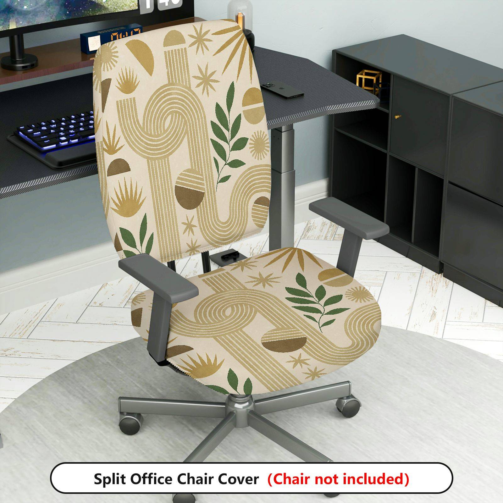 2-Piece Geometric Botanical Abstract Neutral Modern  Computer Chair Cover Set, Seat and Backrest