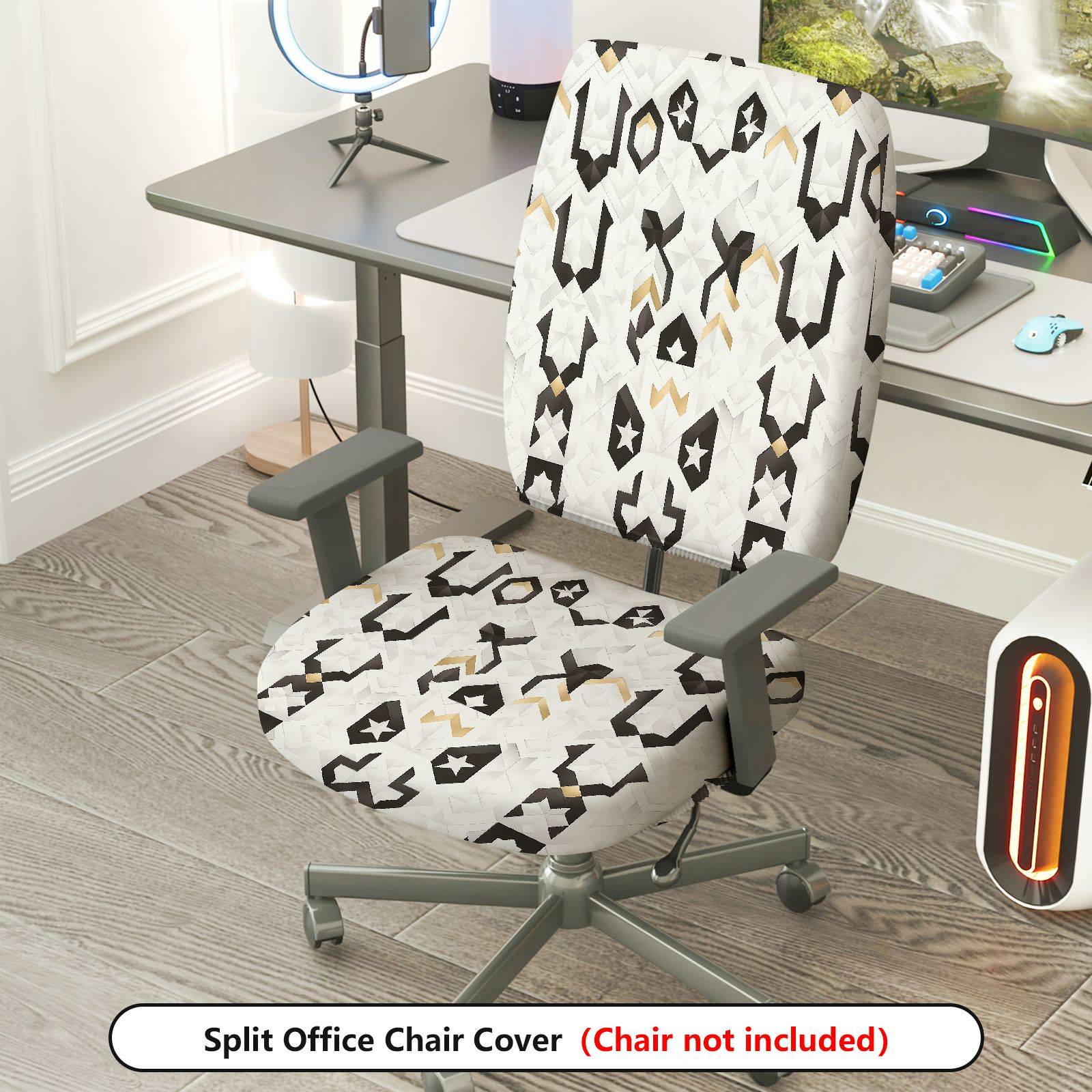 2-Piece Abstract Geometric Star Pattern  Computer Chair Cover Set, Seat and Backrest
