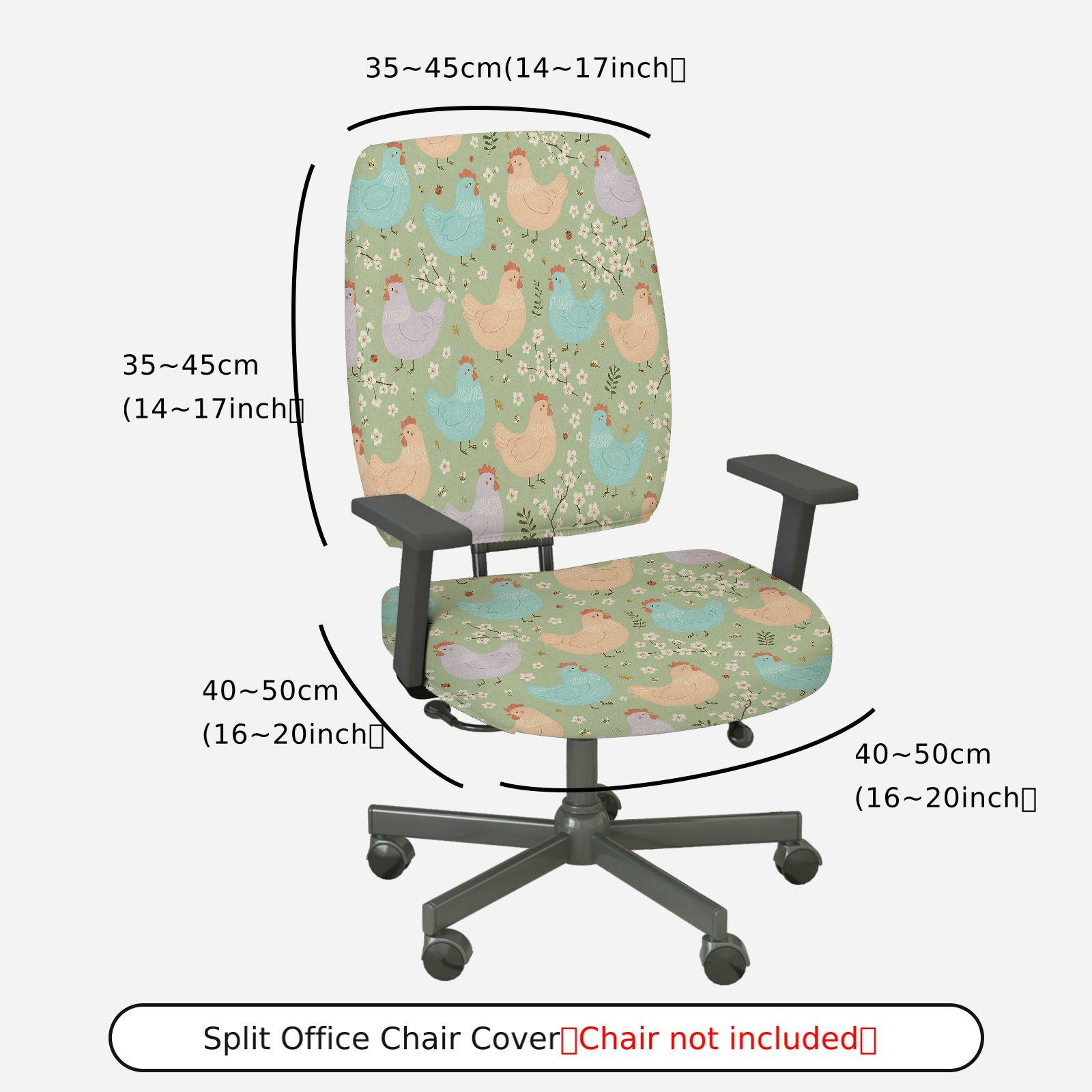 2-Piece Animal Farm Chicken Green Floral  Computer Chair Cover Set, Seat and Backrest